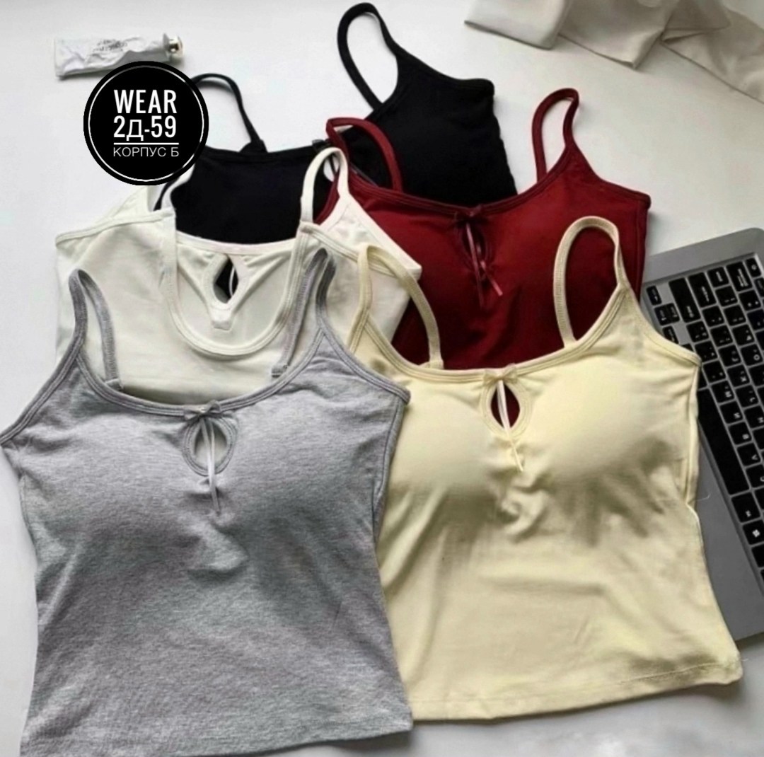 бюстгальтер-топ,майка женская,женские топы,женские хлопковые топы,бесшовные бюстгальтеры