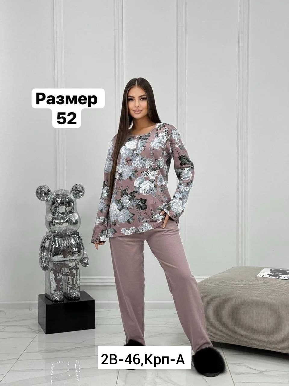 пижама для женщин с,пижама женская теплая со штанами,женская пижама,женская пижама больших размеров,пижама домашний костюм