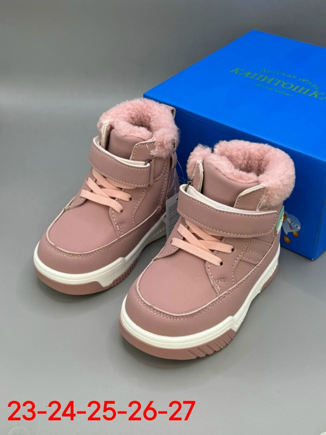 ,зимние ботинки для малышей, детская,детские зимние ботинки,детские сапоги