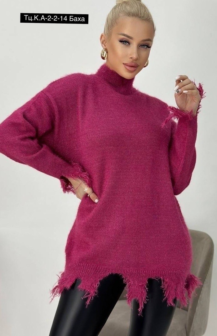 свитер рваный удлиненный кофта оверсайз benamud цвет зеленый бархат,свитер рваный удлиненный кофта оверсайз benamud,свитер рваный удлиненный кофта оверсайз benamud 258219921,рваный свитер ,свит