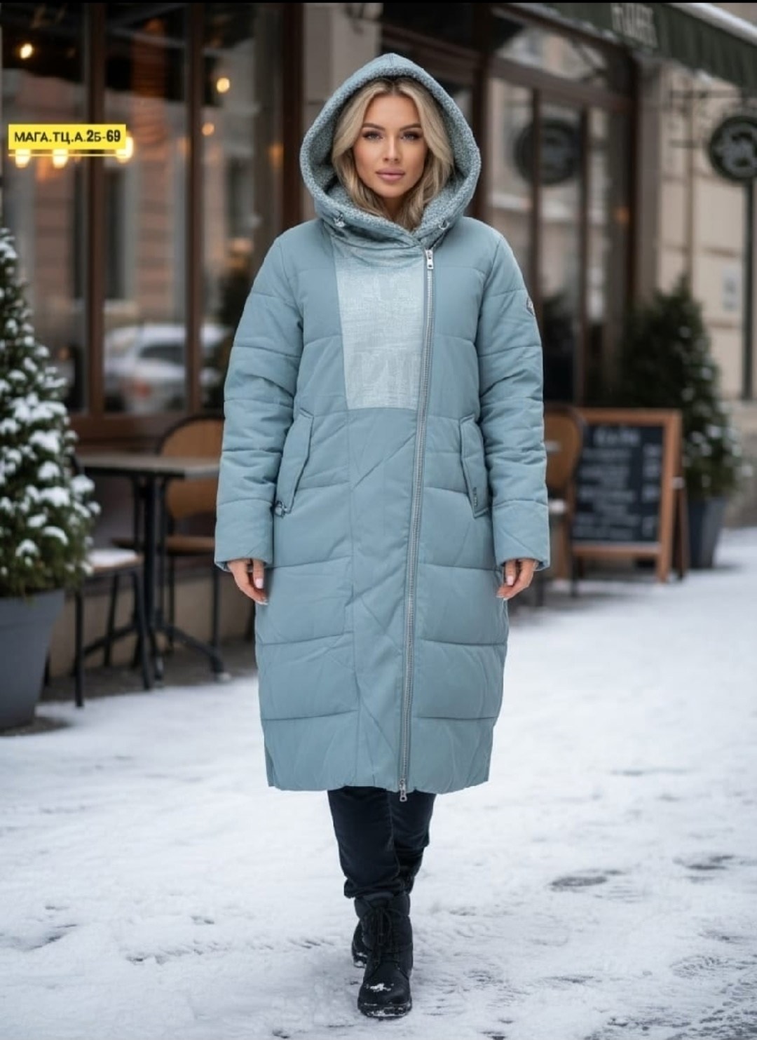 twin tip пальто женское пуховик зимнее стеганое с капюшоном теплое,пальто пуховик зимнее стеганое с капюшоном twin tip,пальто пуховик зимнее стеганое с капюшоном теплое twin tip,пальто зимнее,пальто п