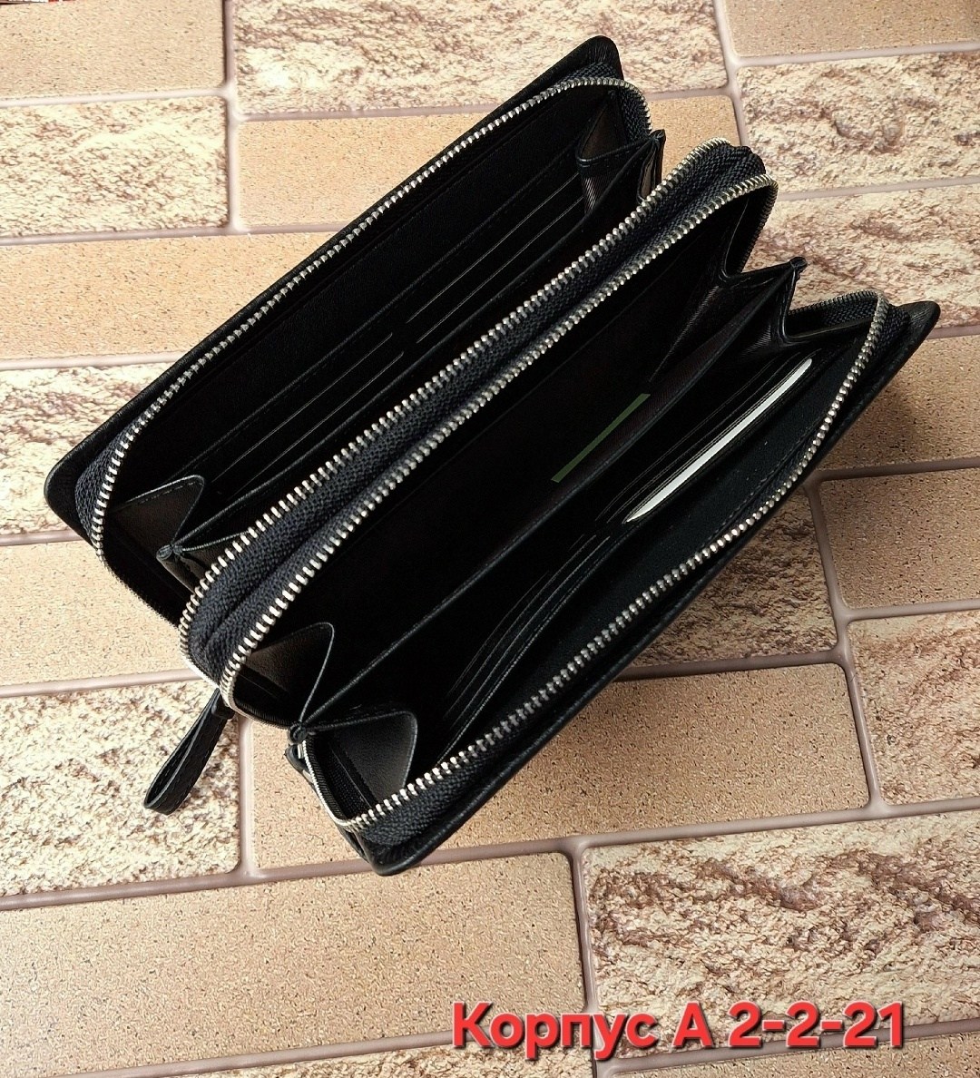 клатч мужской,портмоне мужское,портмоне клатч,кошелек портмоне мужское,клатч