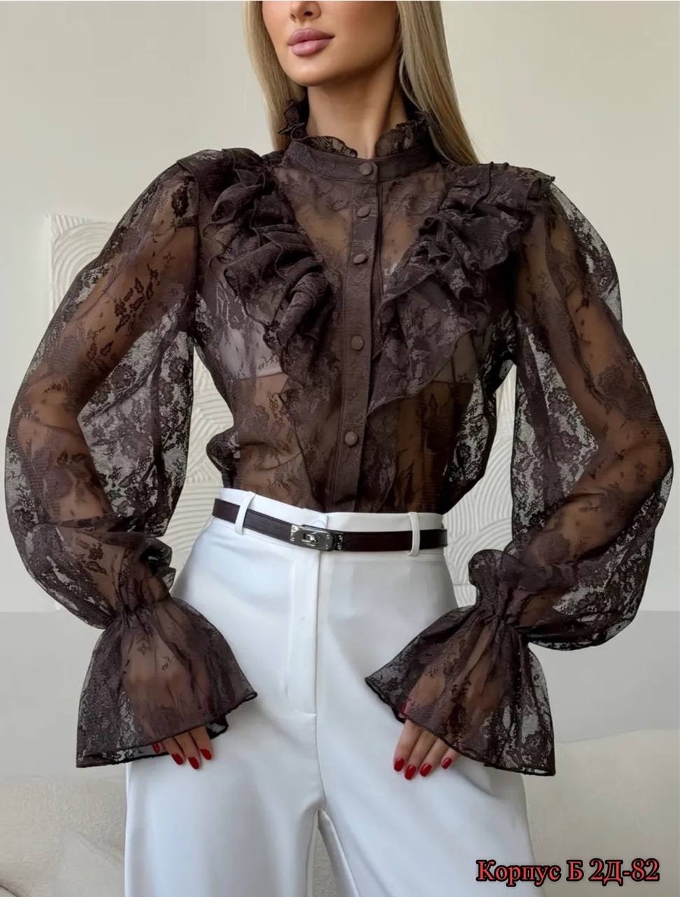 прозрачная блузка,кружевная блузка нарядная disorelle,нарядная блуза,кружевная блузка,блузка нарядная с длинными рукавами vashbrend