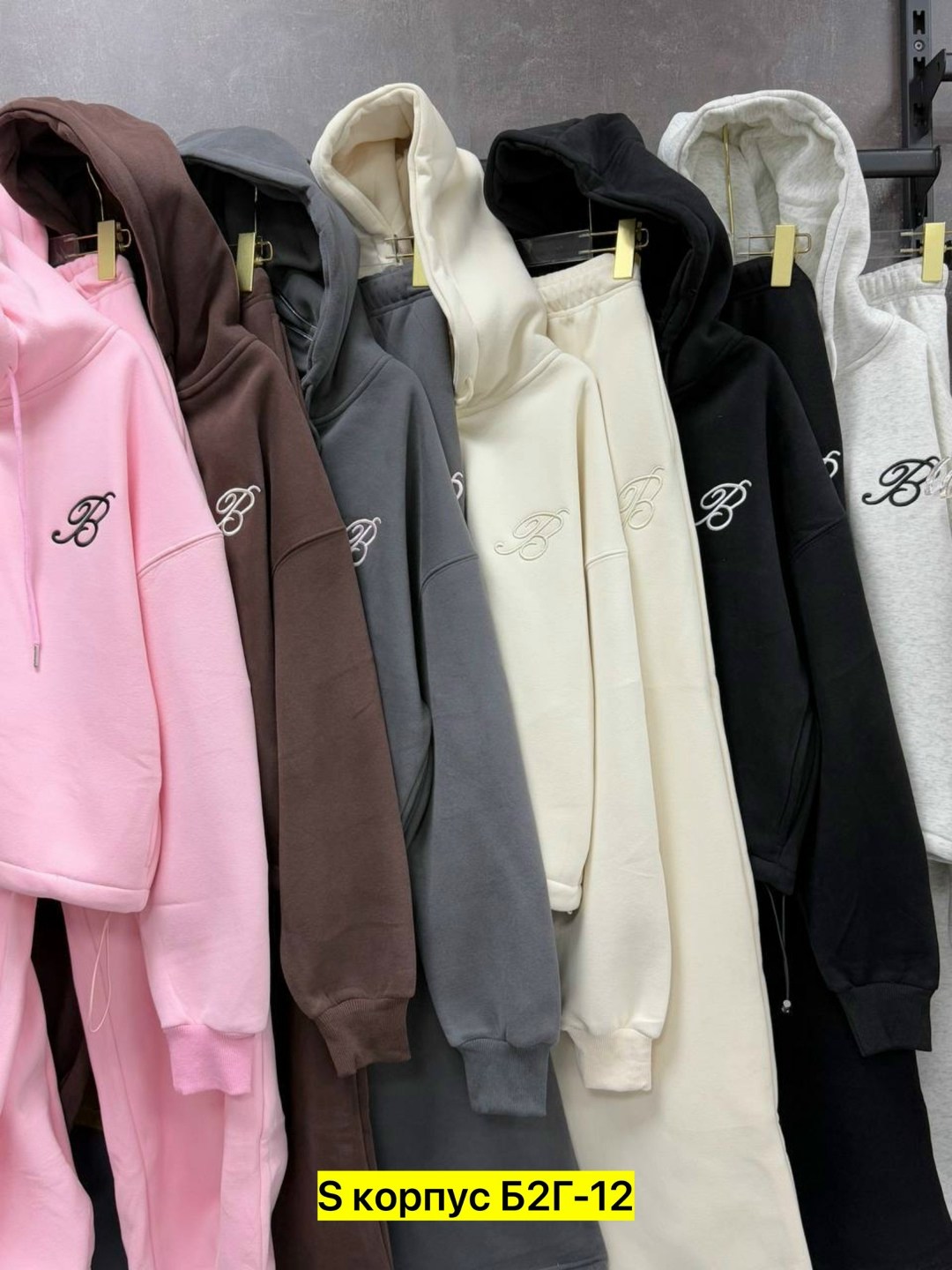 спортивные костюмы женские,спортивный женский костюм розовый,костюм женский спортивный на флисе,спортивный костюм,розовые костюмы