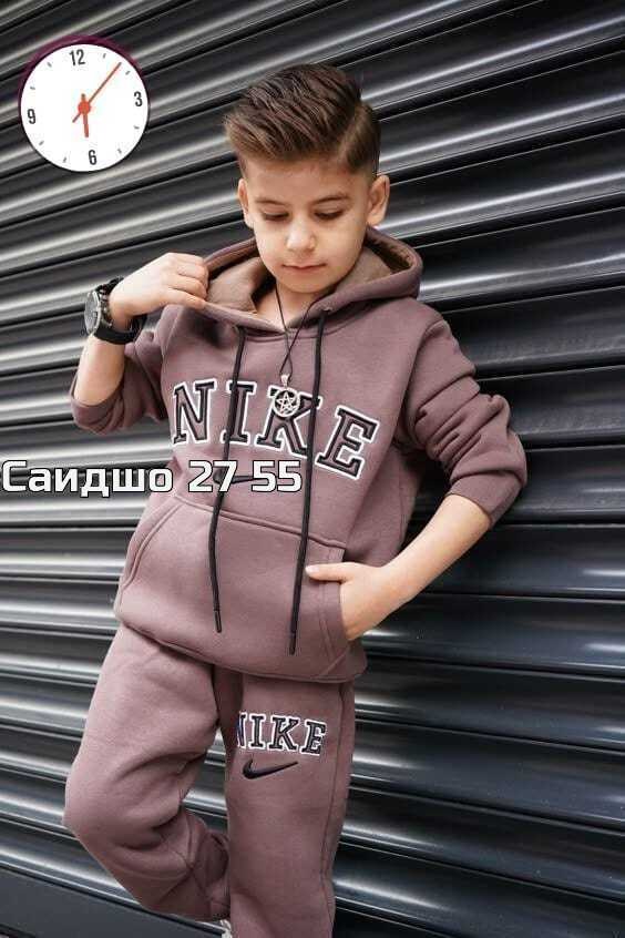 спортивные костюм,спортивный костюм детский,спорт костюм найк для мальчиков,костюм спортивный для мальчиков,детские костюмы