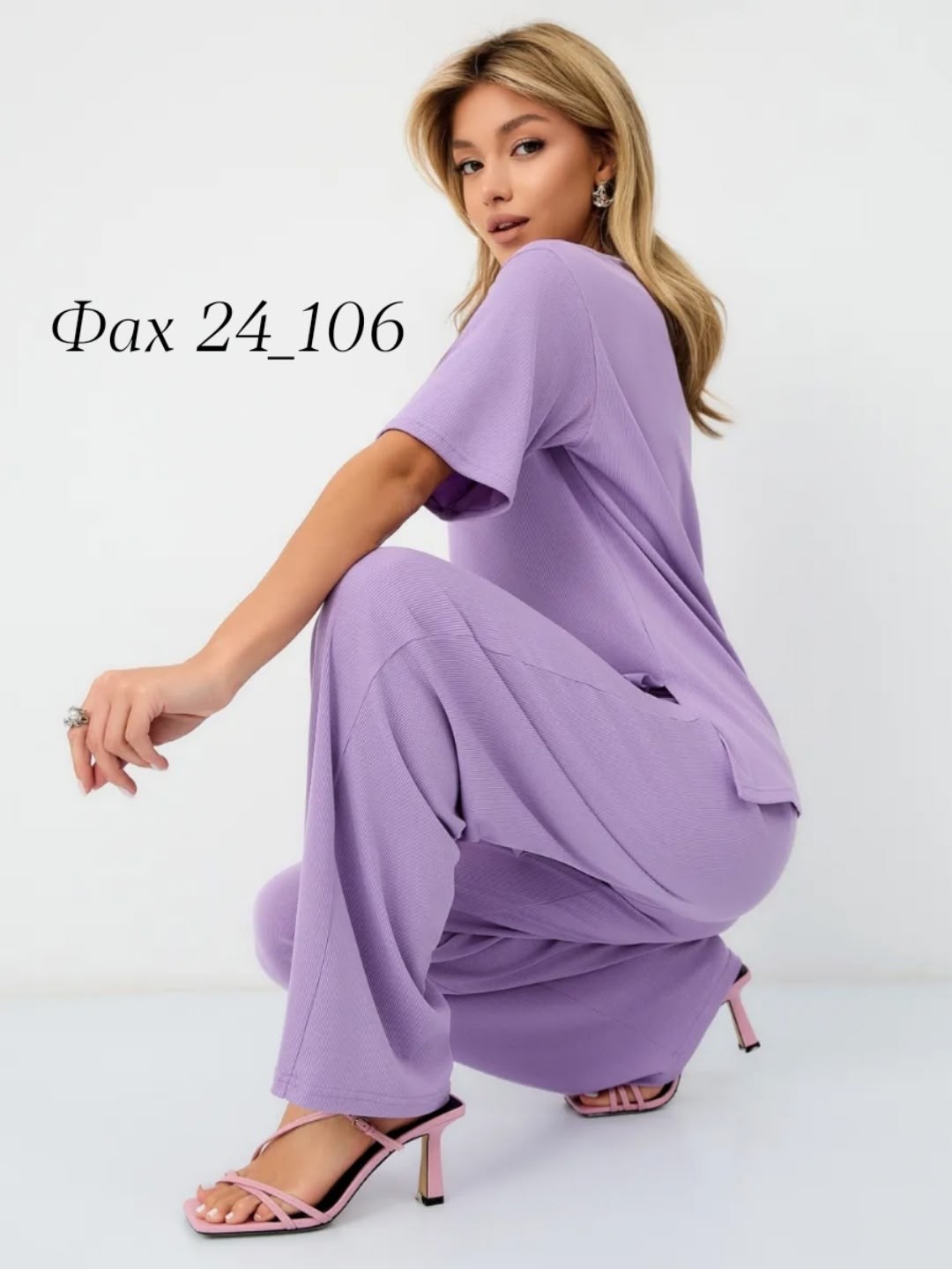 трикотажные костюмы,женский костюм,костюм с брюками,женский костюм серый,костюм домашние