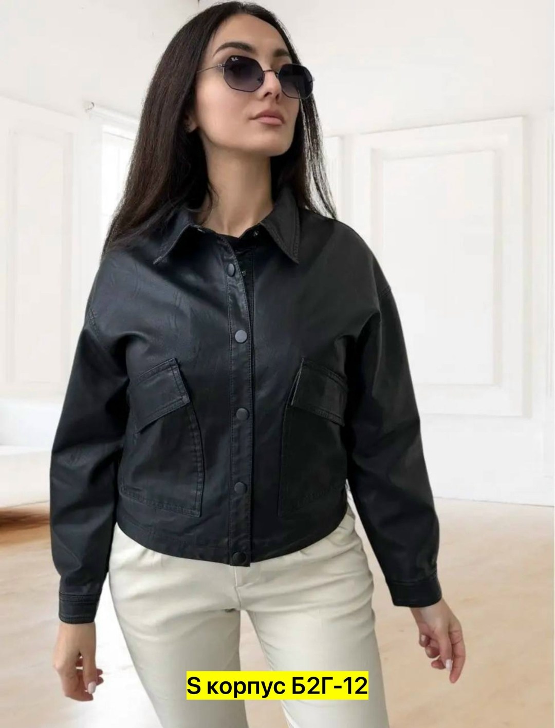 кожаная куртка,куртка кожаная для девочки,куртка косуха,куртка,куртка детский