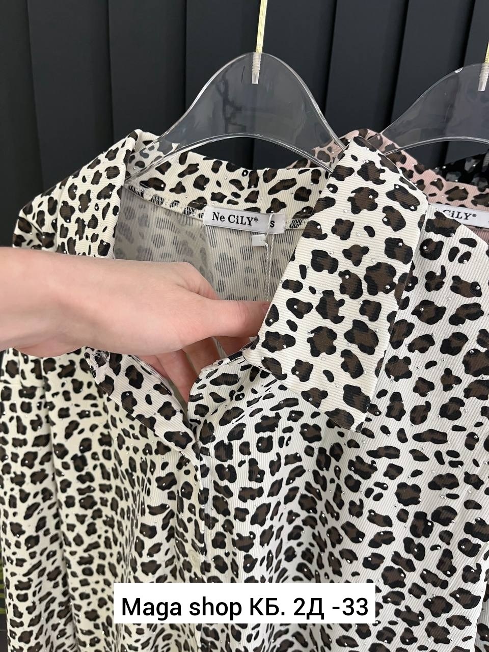 женские рубашки,женские блузки и рубашки,блузка женская,женская рубашка с принтом,рубашка