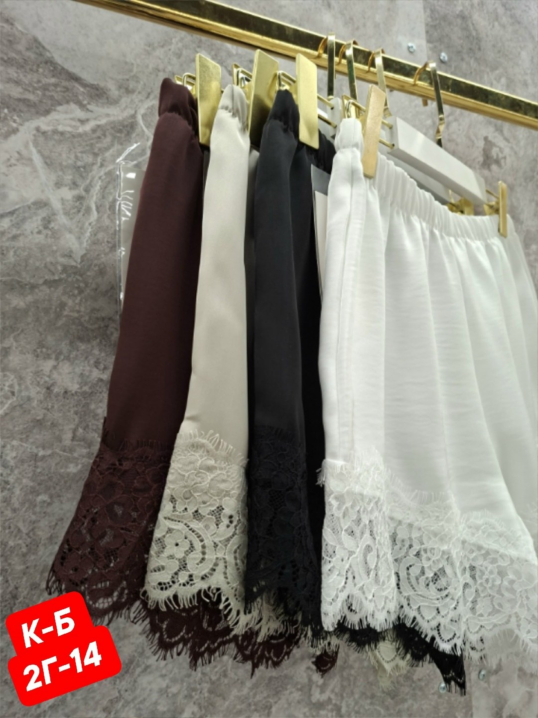 шелковые шорты,шорты кружевные,шорты сексуальные,шорты с кружевом,шорты домашние женские