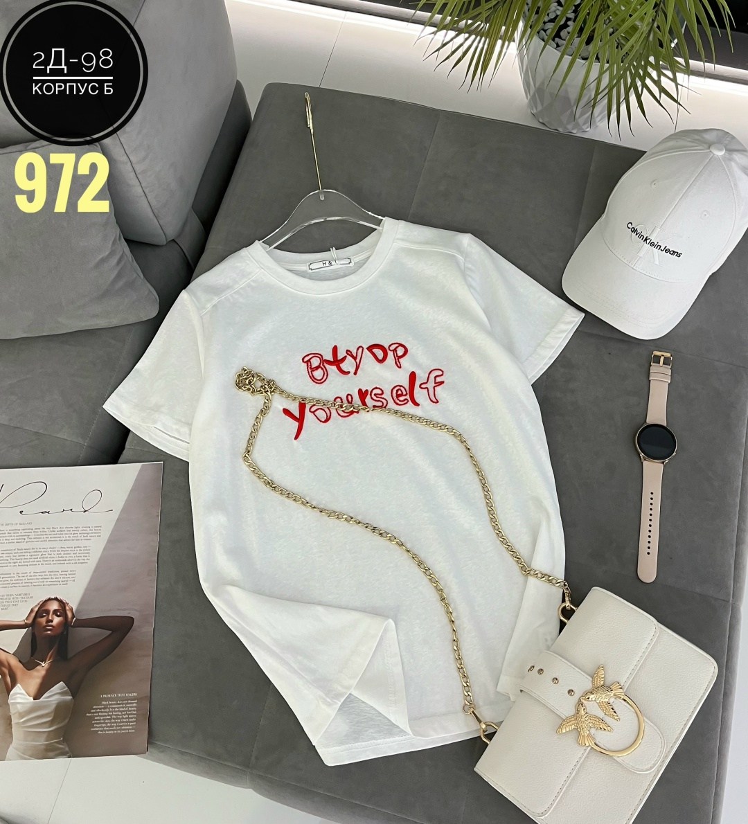 футболки женская,футболки модные,футболка базовая женская,женские футболки с принтом,футболка