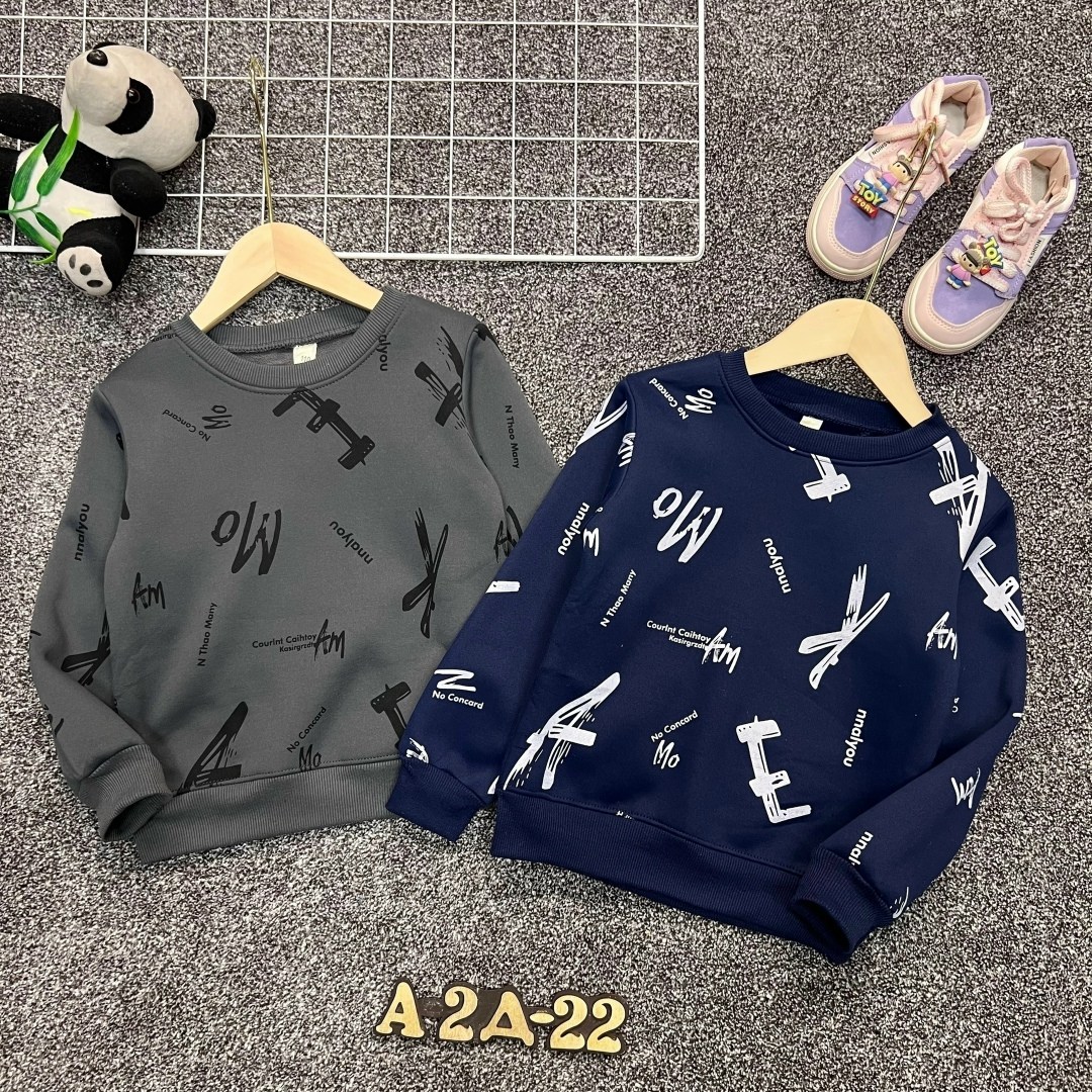 кофта детская,кофта теплая,кофта толстовка,кофта для мальчика,кофта свитшот