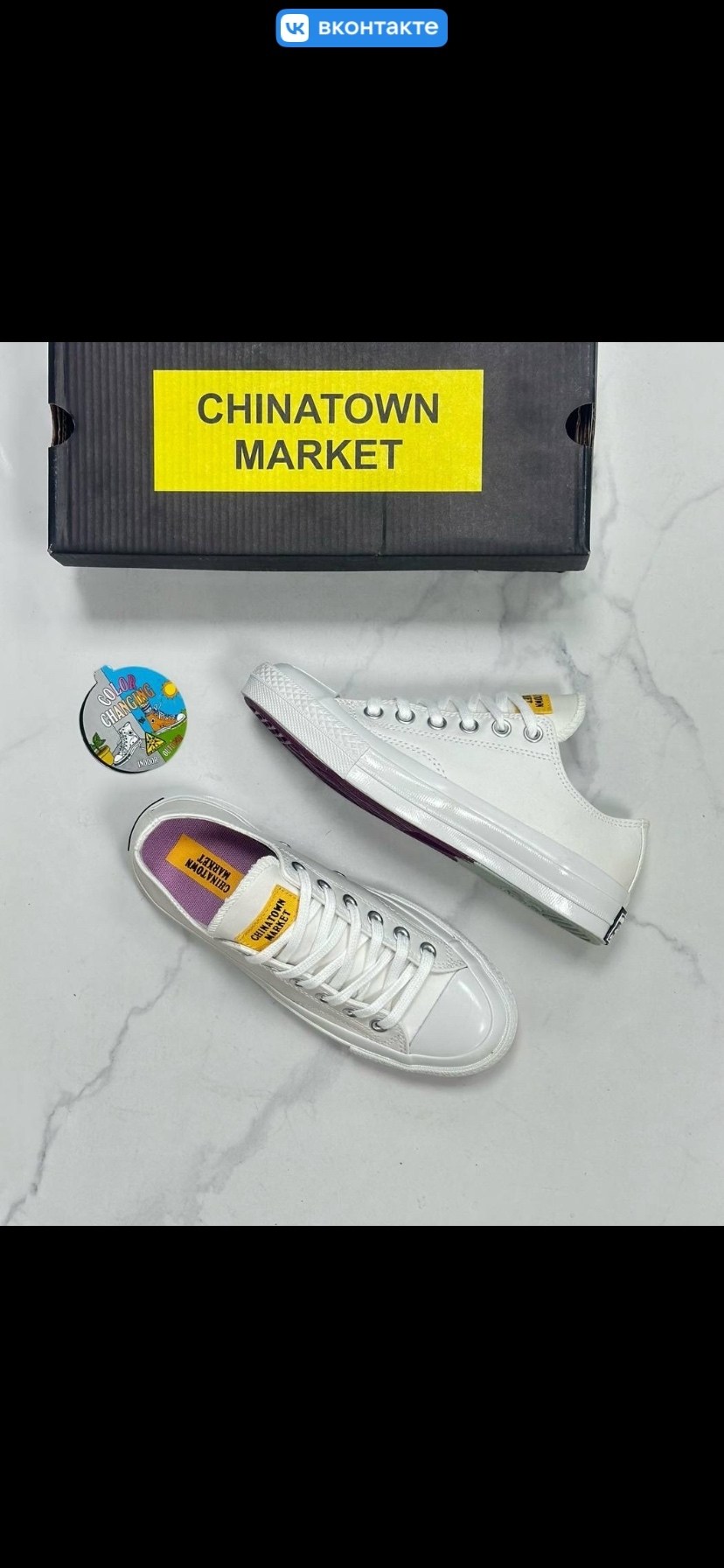 converse chuck taylor all star 70,,кеды разноцветные женские,converse chuck taylor all star hi,converse chuck taylor all star