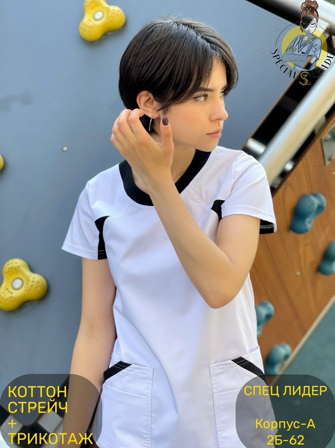 женский медицинский костюм,костюм женский белый,медицинские костюмы,костюм женский,медицинский костюм белый