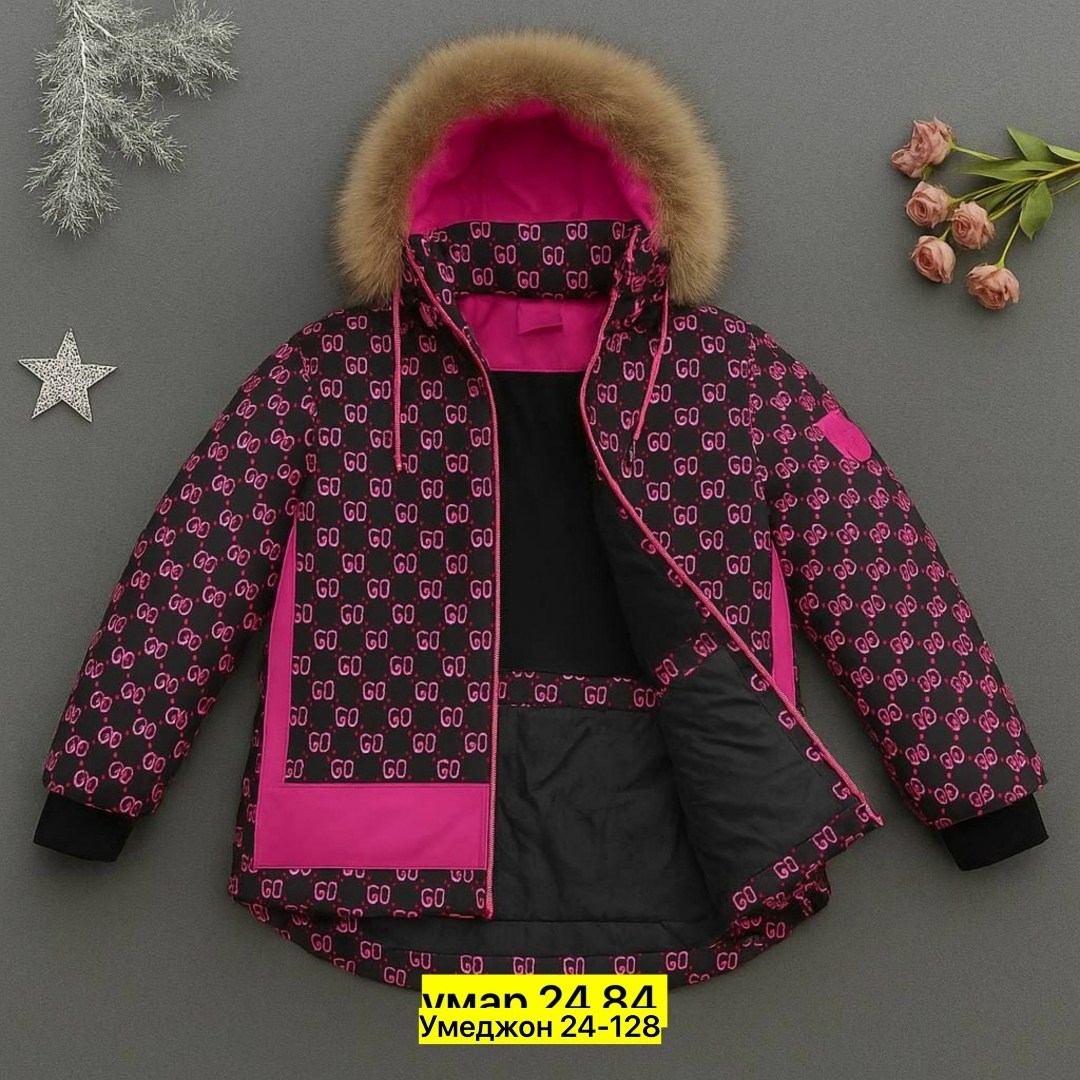 детская куртка,зимняя куртка для девочек,куртки ,куртка детский,детская зимняя куртка