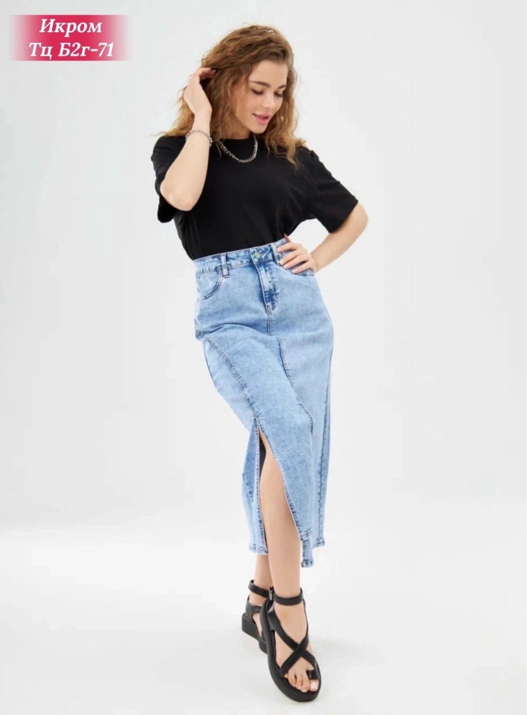 юбка джинс,юбка джинсовая мини,юбка джинсовая мини m-soul,джинсовая юбка,джинсовая женская юбка