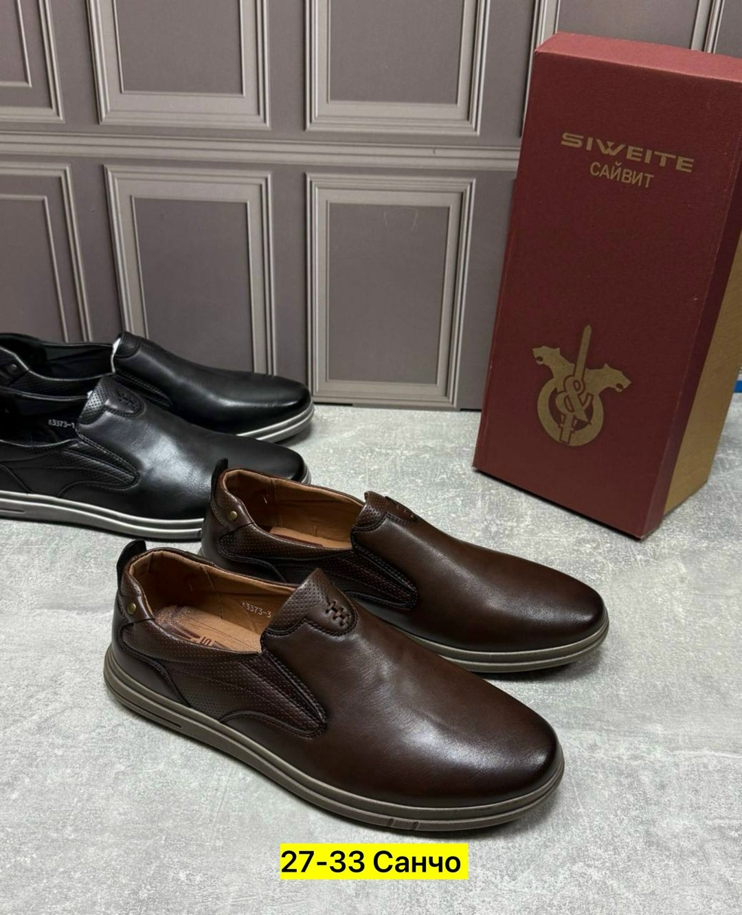 туфли мужские,,мужская ,полуботинки мужские натуральная кожа туфли,мужские туфли из натуральной кожи
