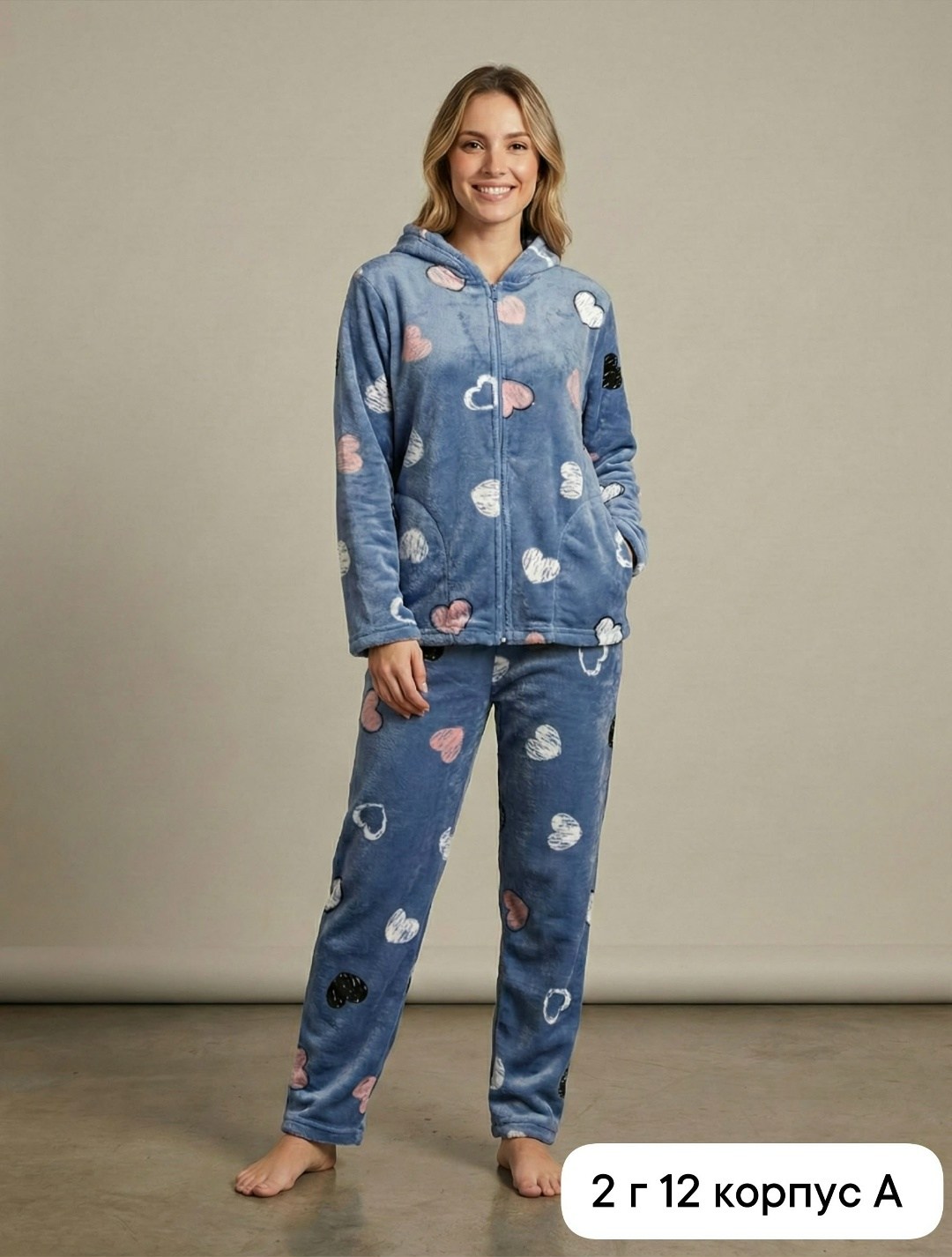 пижама женская теплая со штанами mira new collection,женские пижамы,пижама женская со штанами теплая,пижама женская теплая,пижама теплая