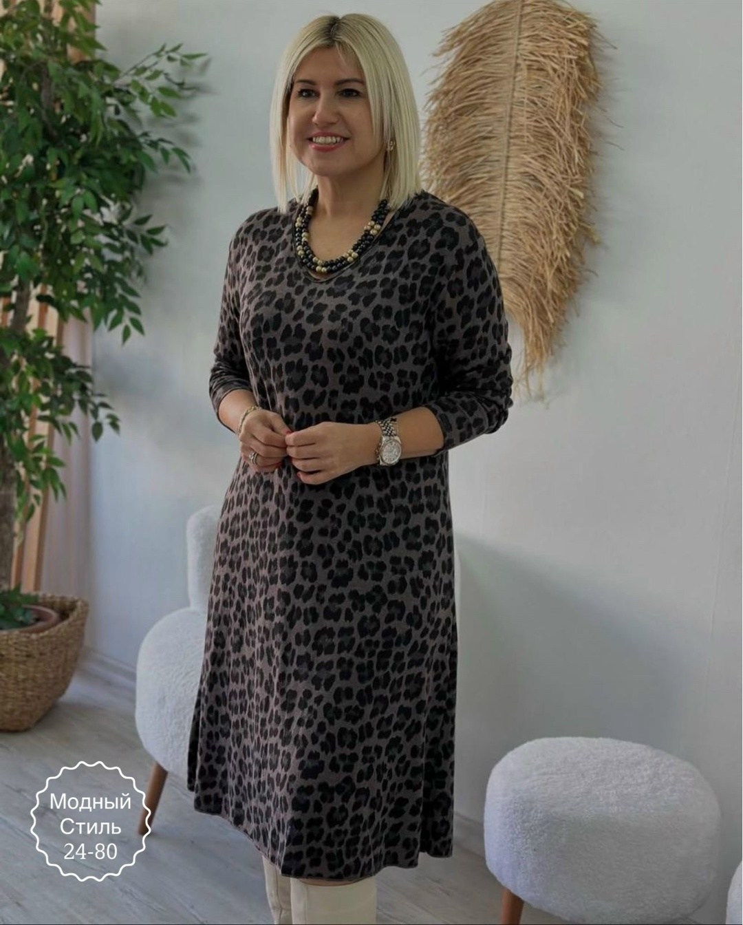 платье женская,платье большие размеры,платье модное,комбинированное платье,платье