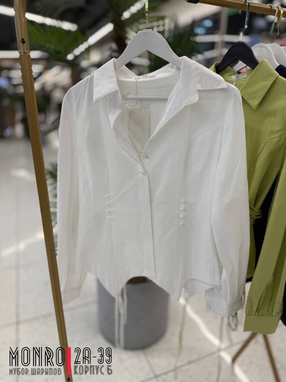 женская рубашка,блузка модная,блузка женская,блузка рубашка,рубашка с завязками