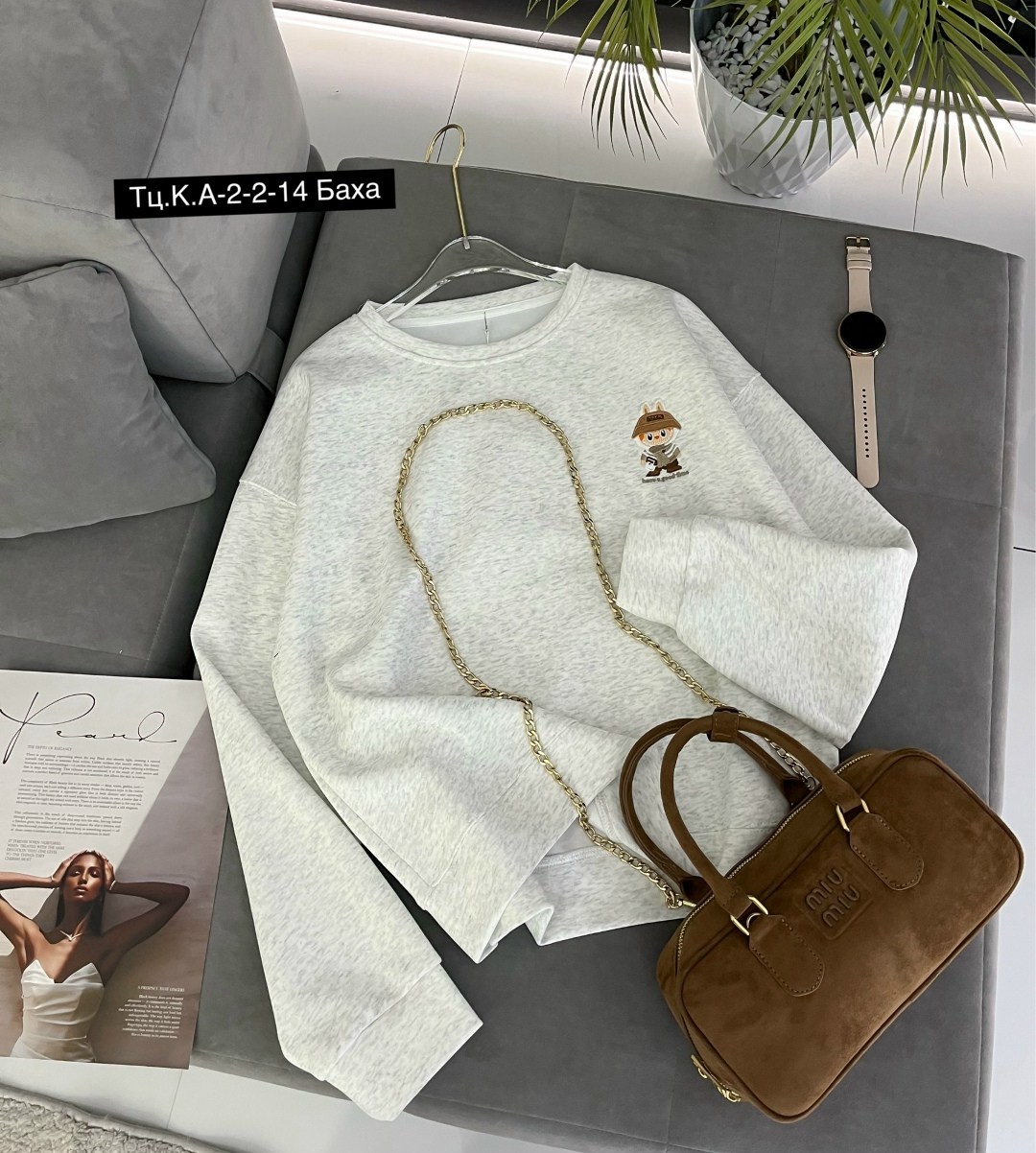 женская кофта,повседневный свитшот,толстовка кофта,свитшот женский,свитшот