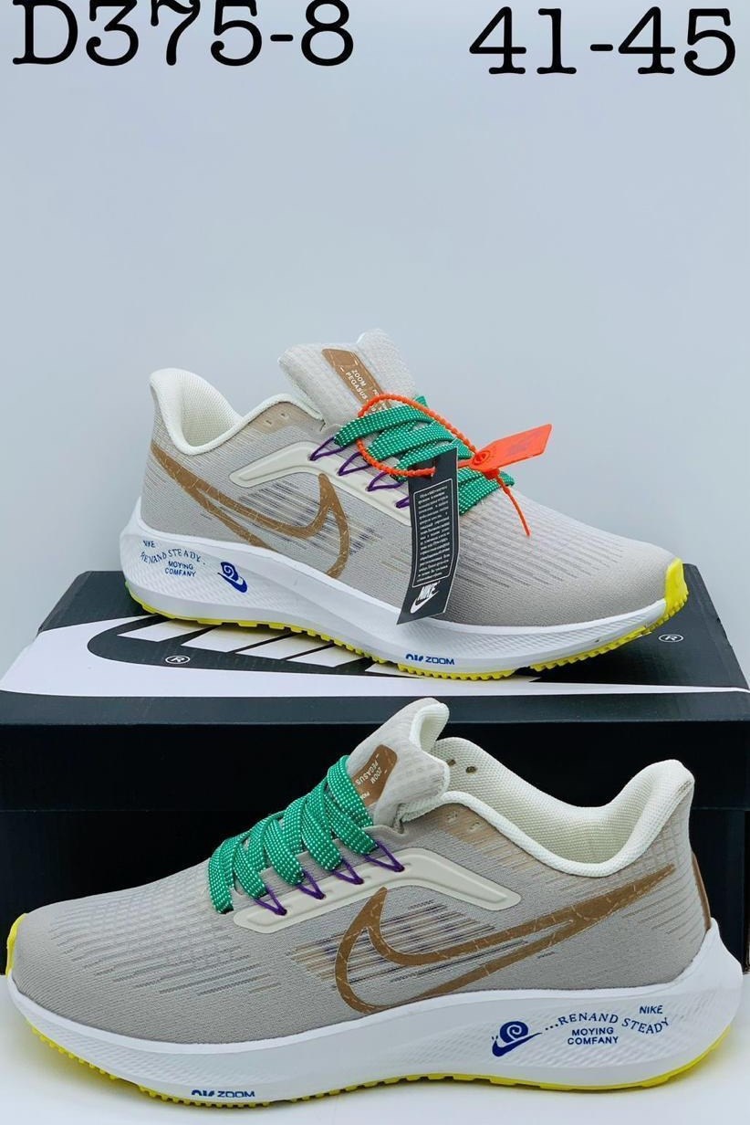 кроссовки nike,мужские кроссовки,кроссовки мужские nike,кроссовки найк мужские,кроссовки