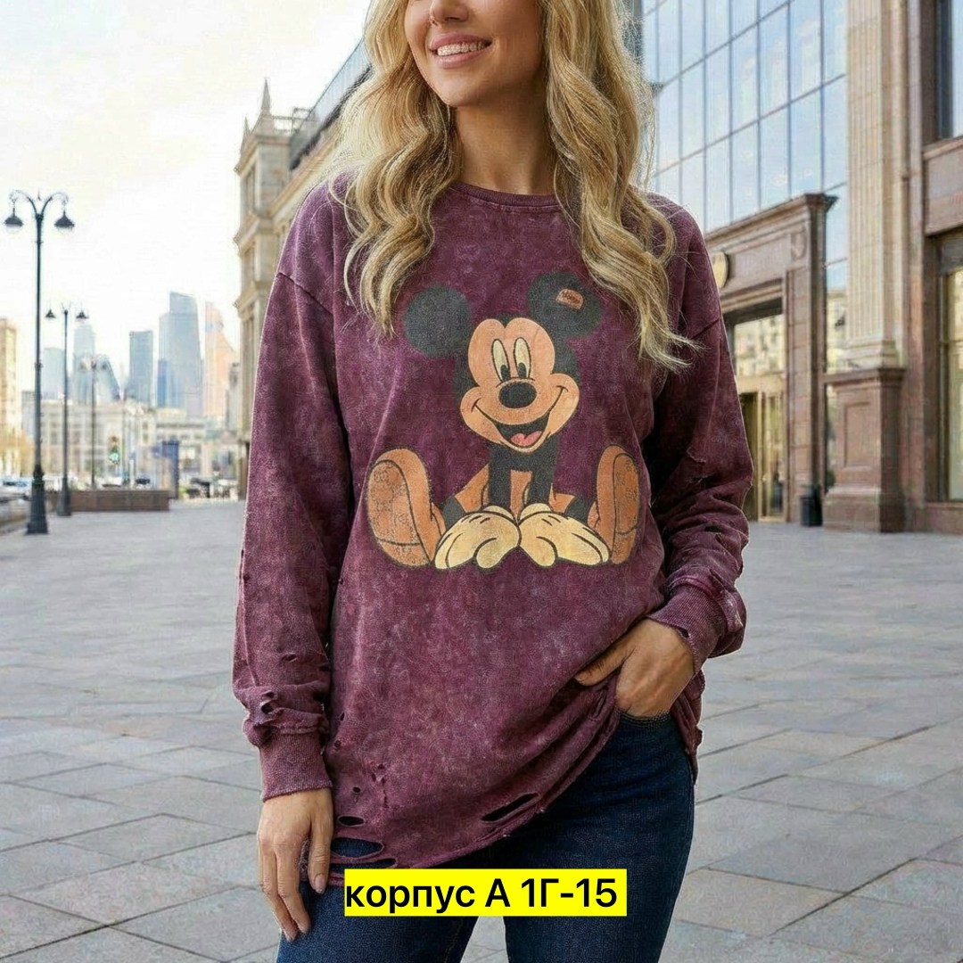 женская кофта,кофта,толстовка кофта,свитшот