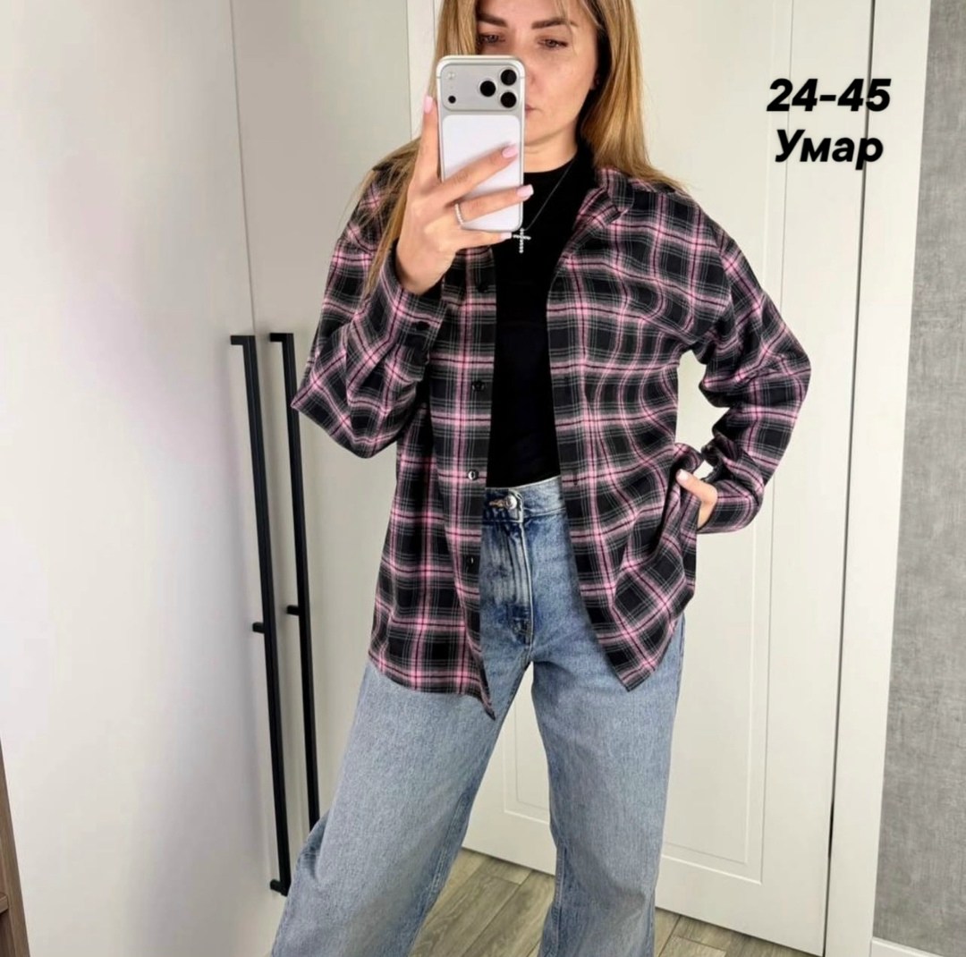 рубашка в клетку оверсайз удлиненная u_soul_clo,рубашка в клетку оверсайз kako govana,рубашка женская оверсайз в клетку,рубашка в клетку оверсайз,рубашка в клетку оверсайз утепленная ns dream
