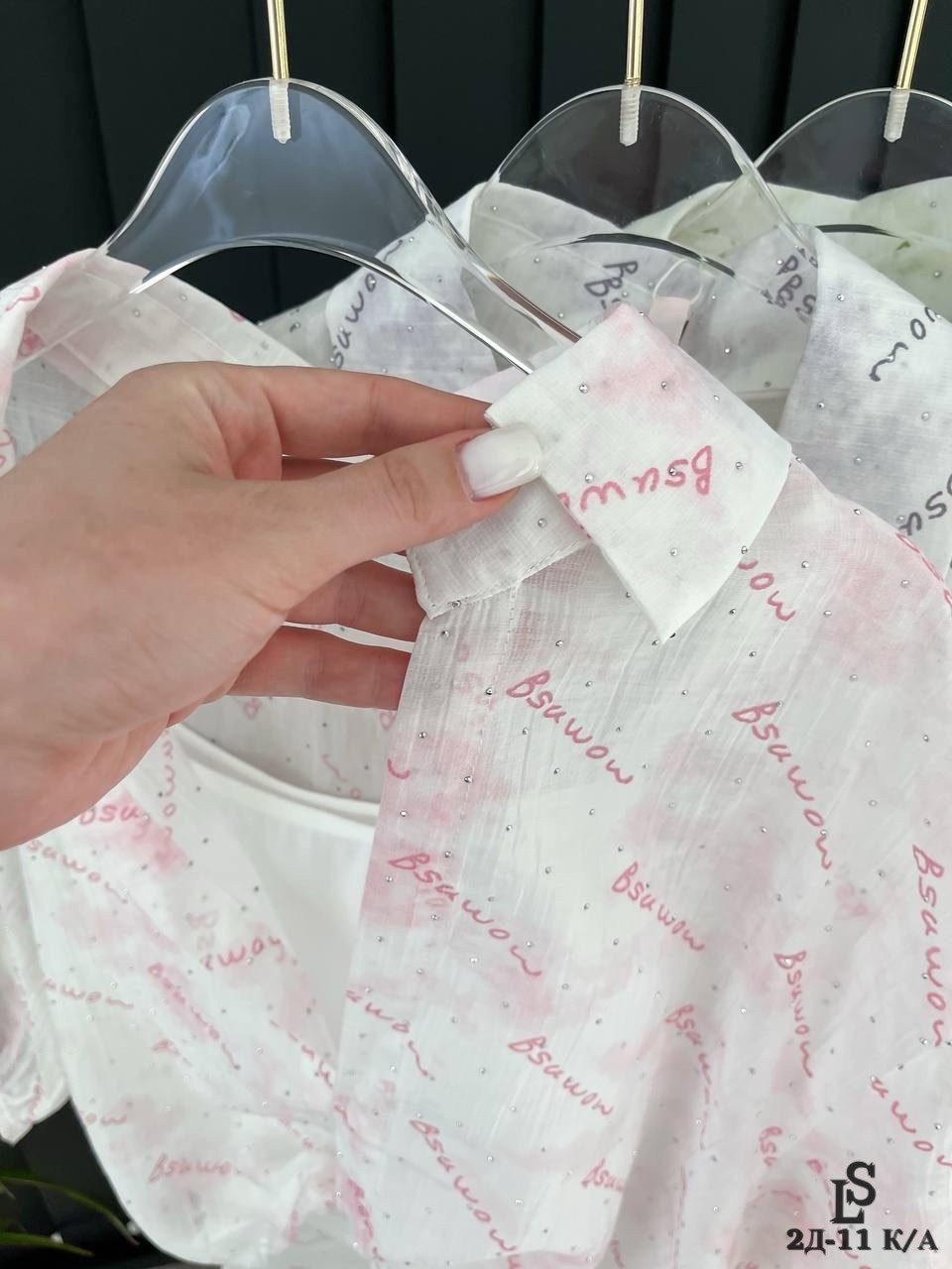 рубашка женская,женская рубашка белая,рубашка стильная,женские блузки и рубашки,рубашка блузка