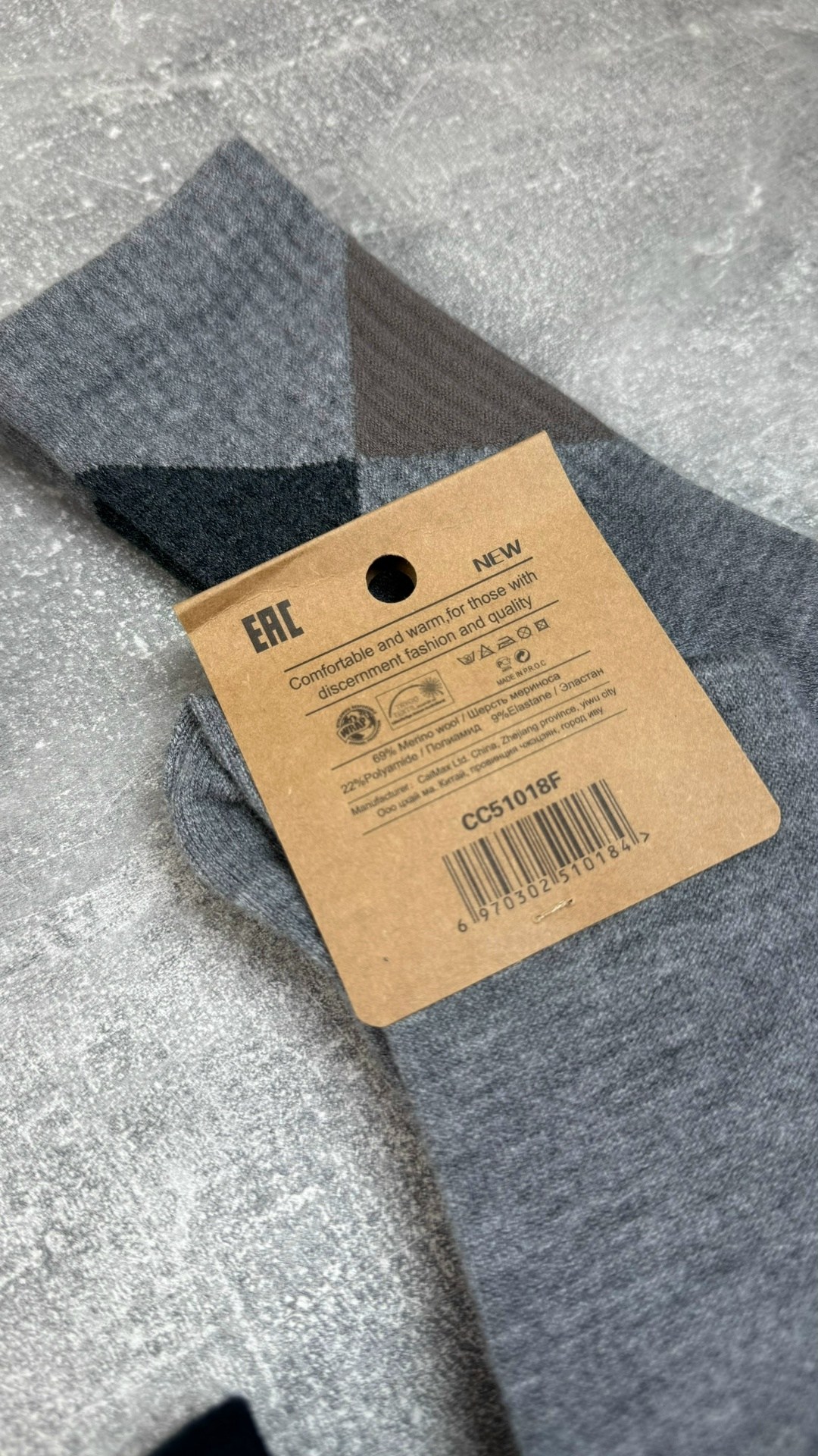 мужские носки,носки мужские 10 пар,носки мужские теплые,носки мужские 12 пар,носки мужские махровые