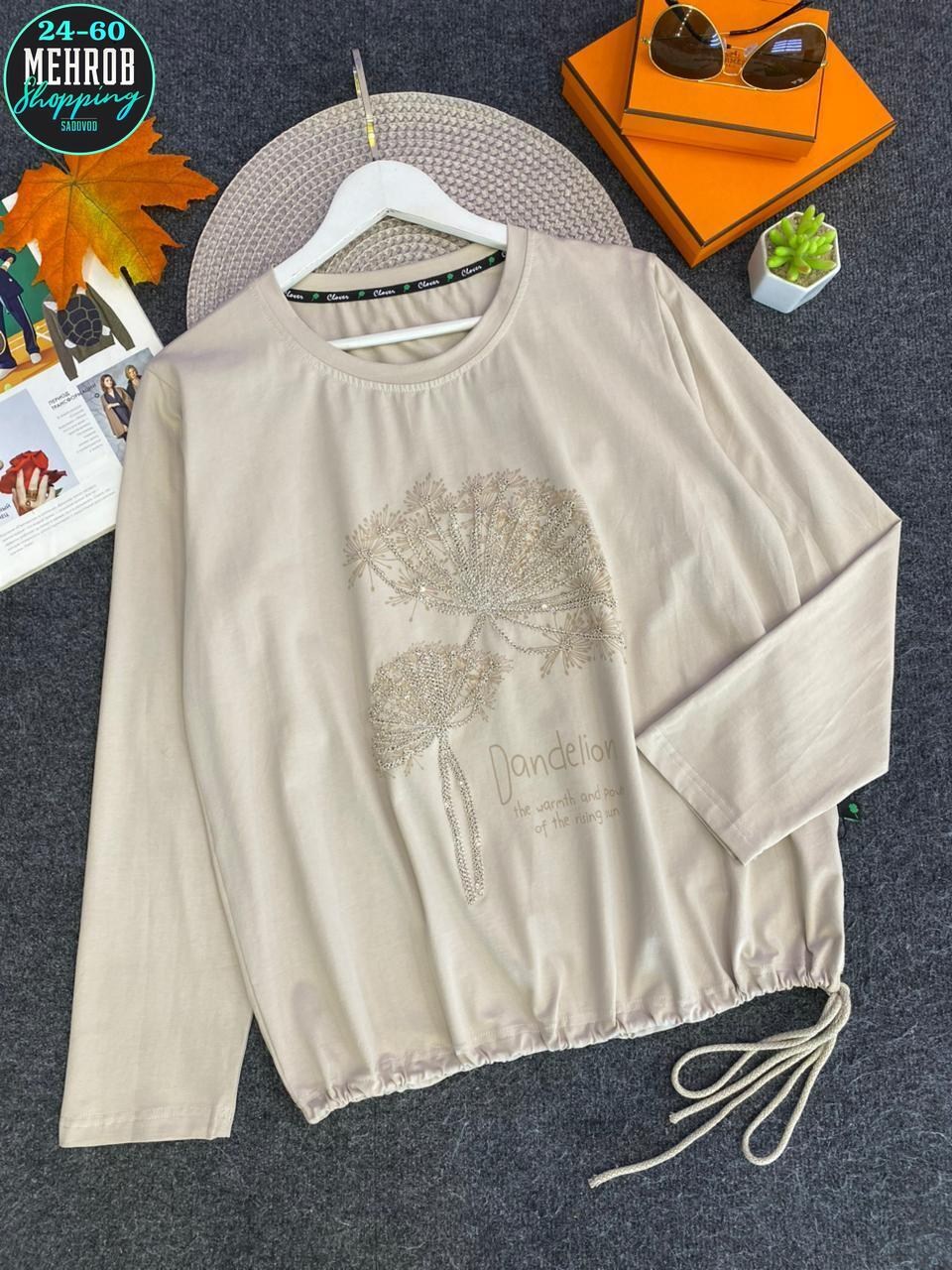 женская кофта,свитшот женская,трикотажный свитшот,кофта летняя,кофта с принтом