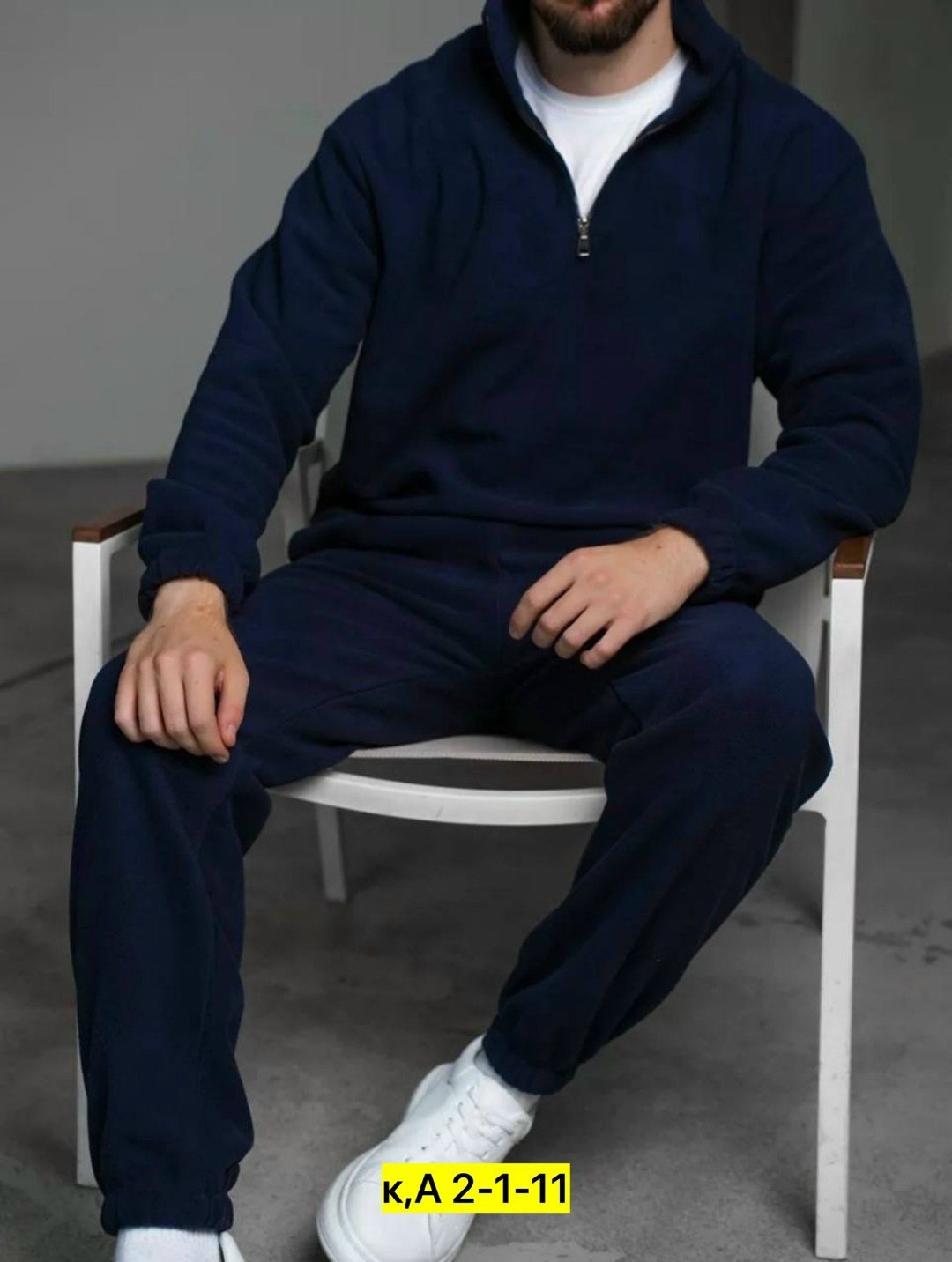 спортивный костюм флисовый tm limited цвет серый,спортивный костюм флисовый win fashion цвет серый,спортивный костюм флисовый win fashion,спортивный костюм для мужчин флис,костюм спортивный мужской