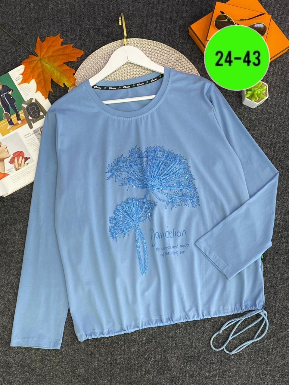 кофта женская,женская кофточка,большая кофта,свитшот женская,туника нарядная