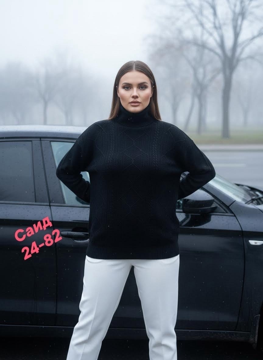 женский свитер,свитер,женский свитер вязаный,свитер кофта,свитер женский кофта