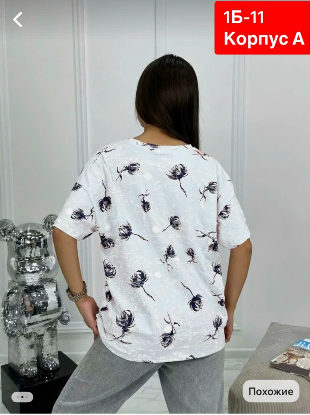 футболка женская с,футболка женская туника,футболка с принтом,футболка женская белая,женская кофта