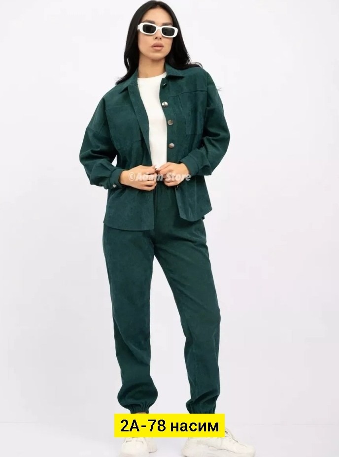 костюм женский,костюм двойка вельвет,брючный костюм,костюм из вельвета женский с брюками,костюм женский ткань вельвет
