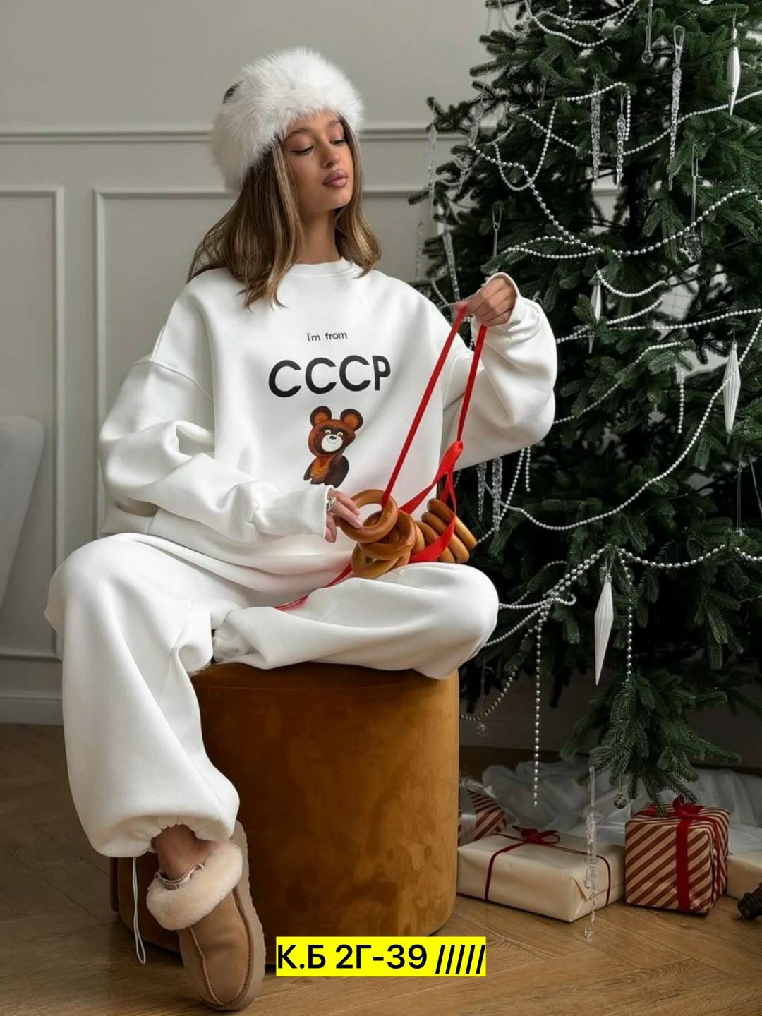 базовый свитшот женский,свитшот женский,женский свитшот оверсайз,свитшот с принтом,свитшот новогодний