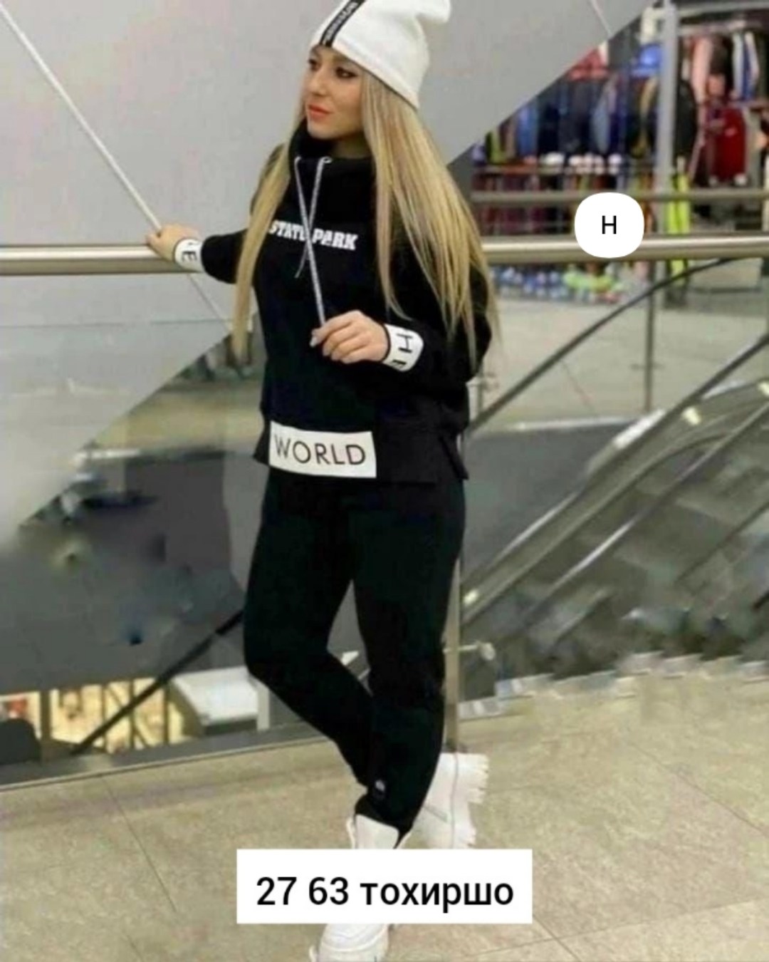 спортивные женские костюмы,cпортивный костюм женский на флисе,спортивные костюм,теплый костюм,женский костюм на флисе