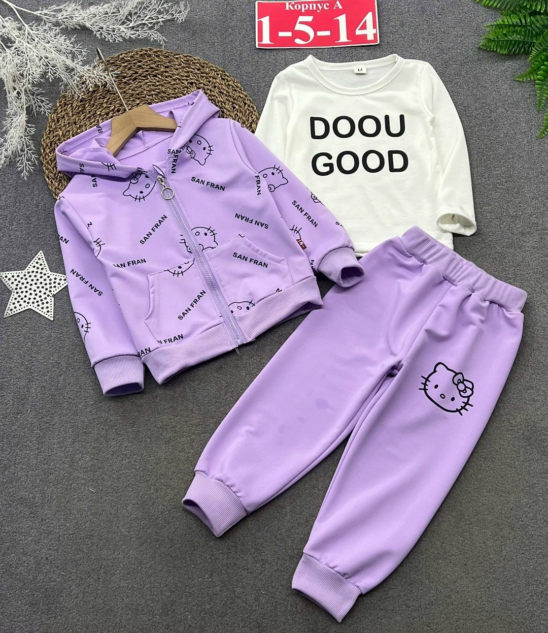 костюм спортивный детский,костюм детский,детские костюмы,костюм спортивный для девочек,костюм спортивный для девочек костюм