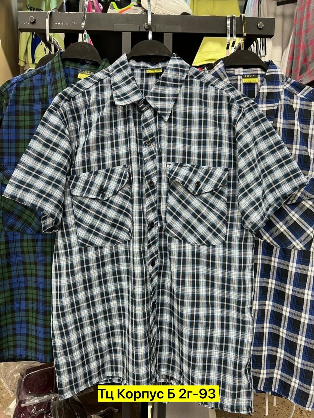 мужская рубашка в клетку,рубашка мужская рубашки мужские,рубашка мужская,рубашка в клетку,рубашка для мужчин