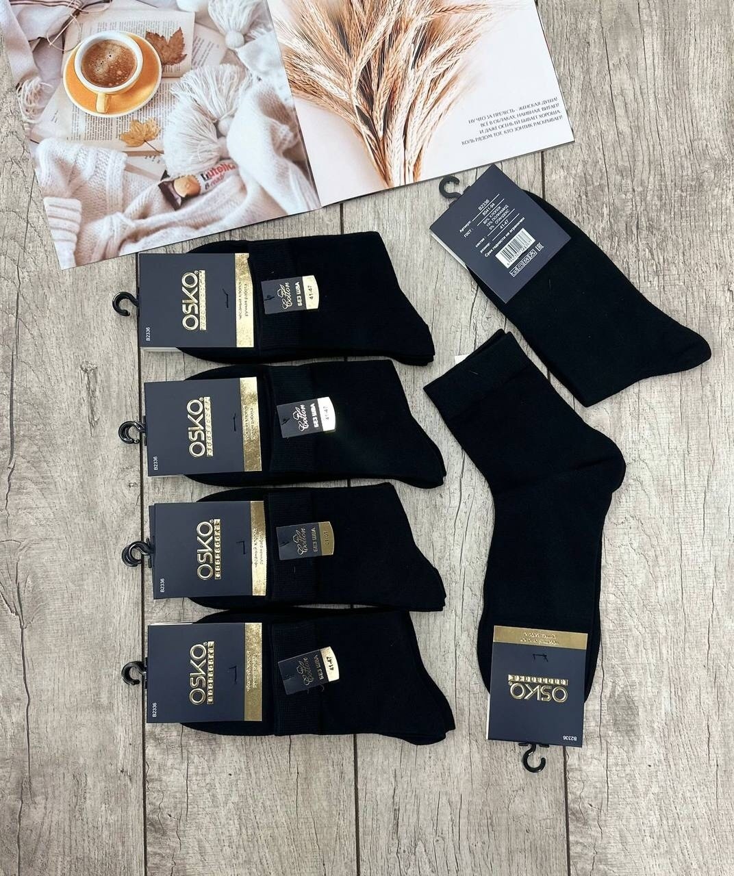 носки мужские,носки мужские 10 пар,носки мужские osko,носки мужские р. 41-47 (5 пар) арт. 1295908,комплект носки мужские