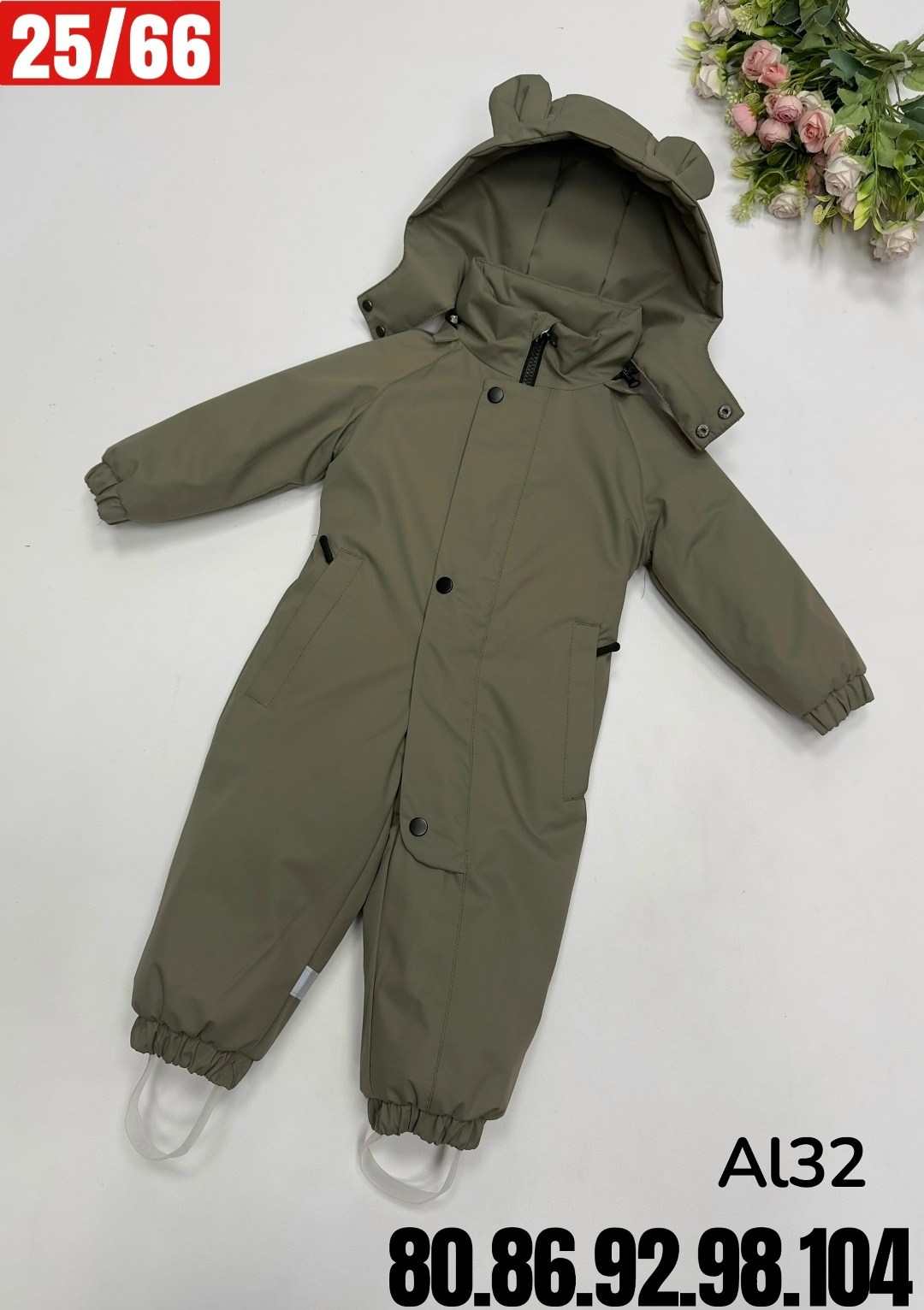 детский демисезонный комбинезон,комбинезон осень,комбинезон весна,детские комбинезоны,комбинезон демисезонный 80