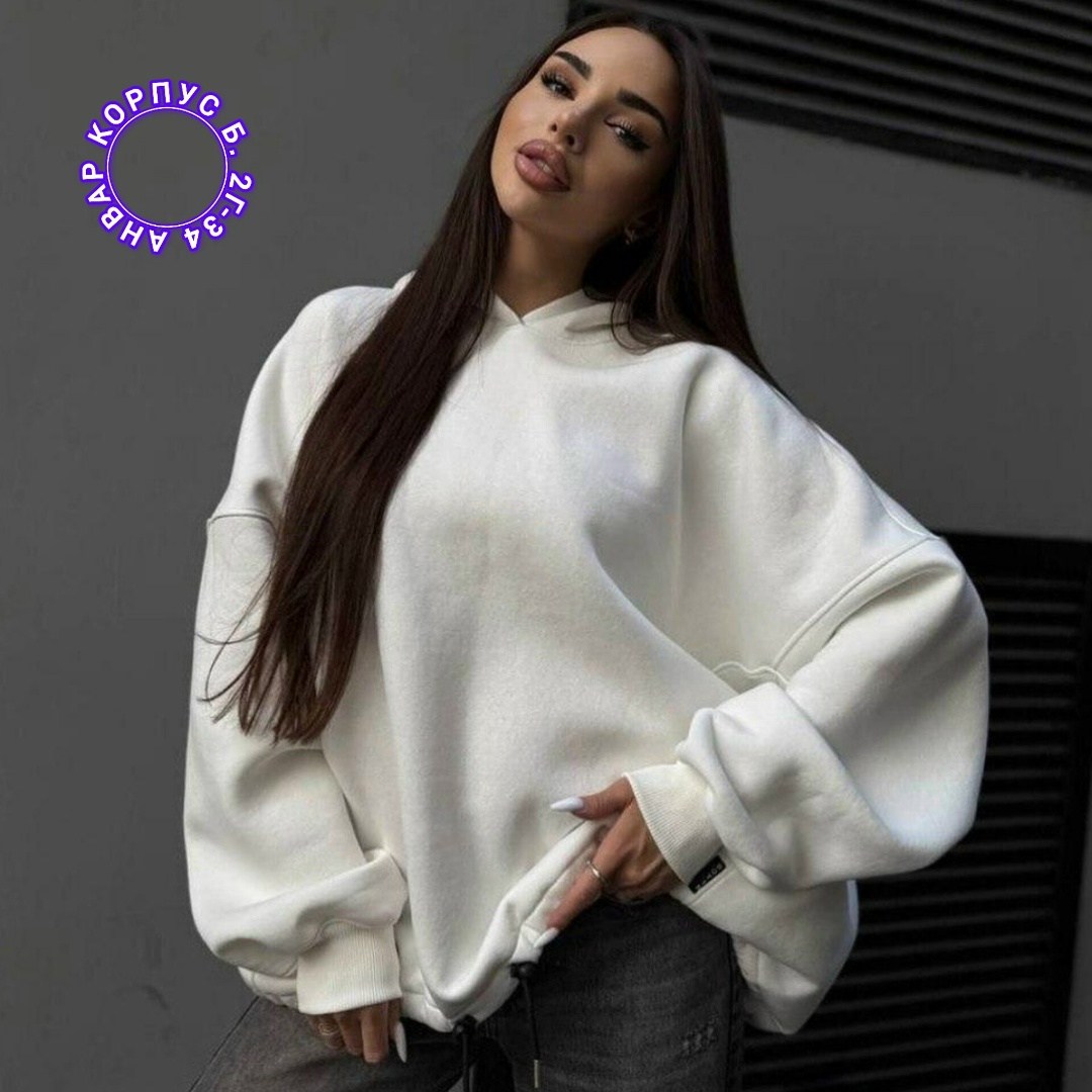 кофты оверсайз,свитшот оверсайз,худи оверсайз maybe женское с капюшоном,кофта оверсайз женская,худи оверсайз