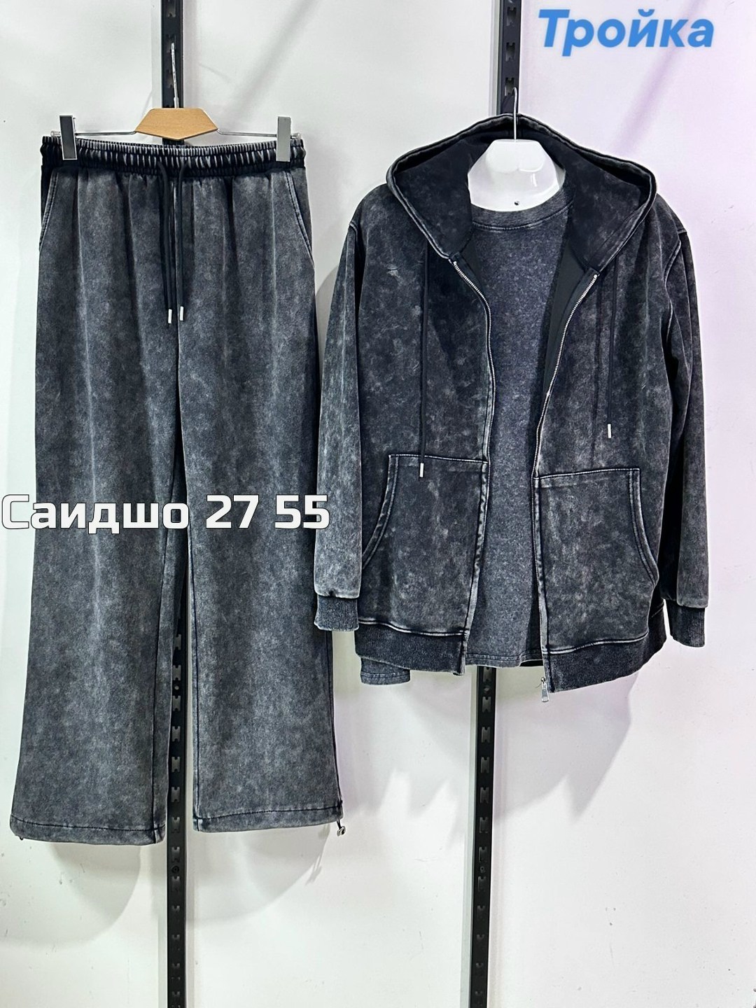 женская кофта,толстовка,толстовка мужской,мужская кофта