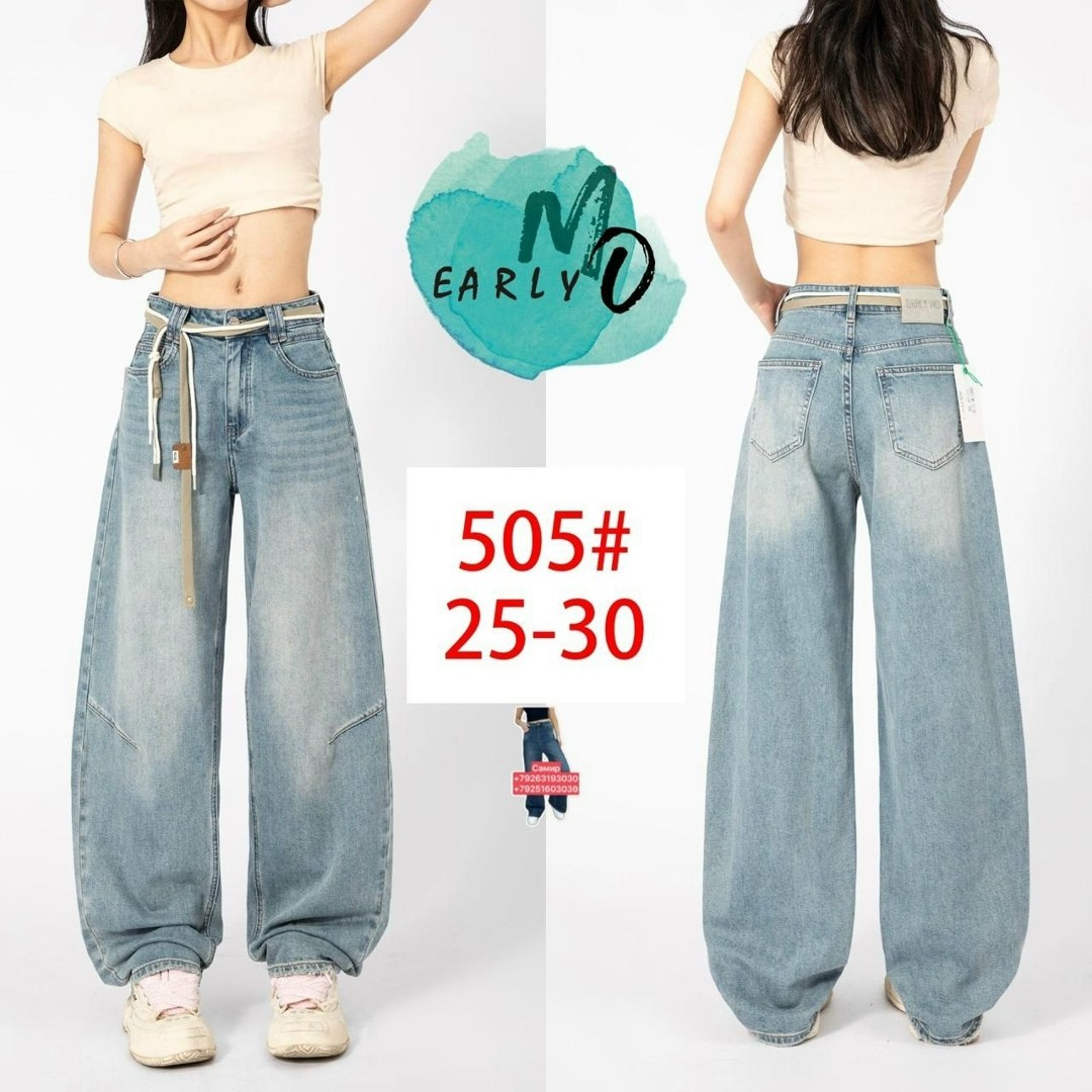 джинсы широкие багги y2k bang wear,джинсы женские,широкие джинсы женские,широкие брюки джинсы кореан стайл,джинсы широкие