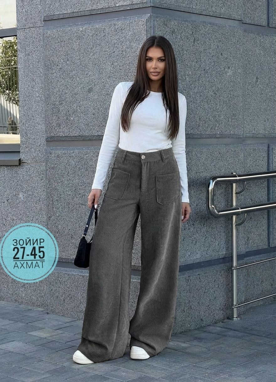 брюки свободные женские,брюки свободные,брюки трикотажные,женские длинные вельветовые штаны с высокой талией,брюки женские