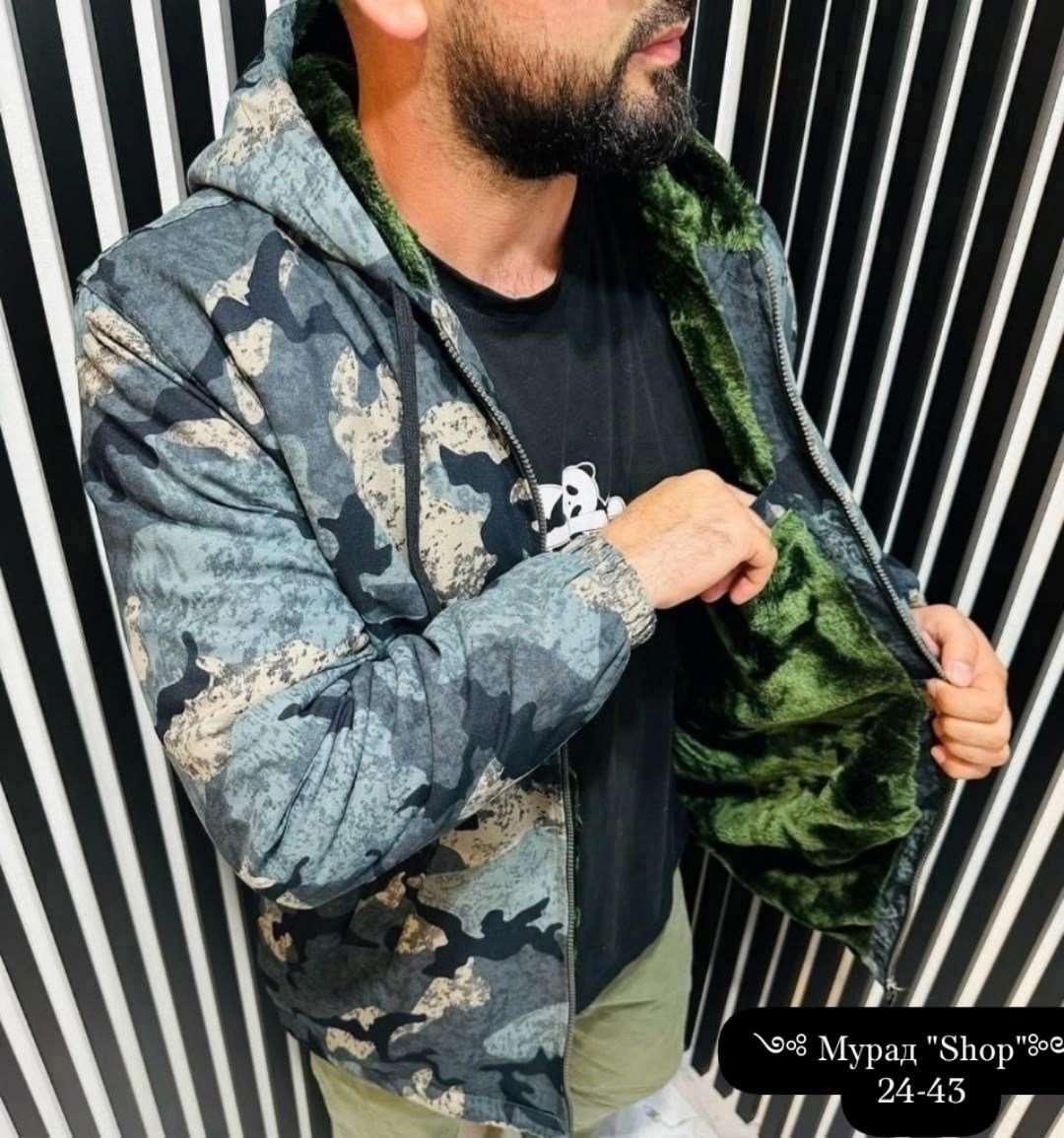 куртка мужская зимняя стиль алова камуфляж,куртка камуфляжная зимняя мембрана до -30 восток-текс,куртка мужскaя демисезонная,куртка камуфляжная зимняя для мужчин,куртка камуфляжная зимняя мембрана до