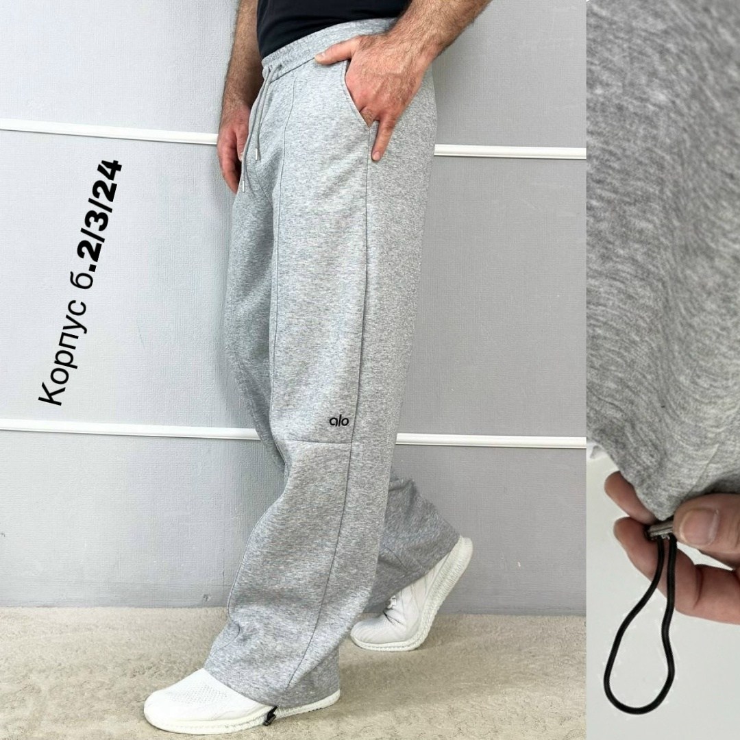 спортивные брюки,штаны спортивные,мужские спортивные штаны,мужские спортивные брюки,брюки карго