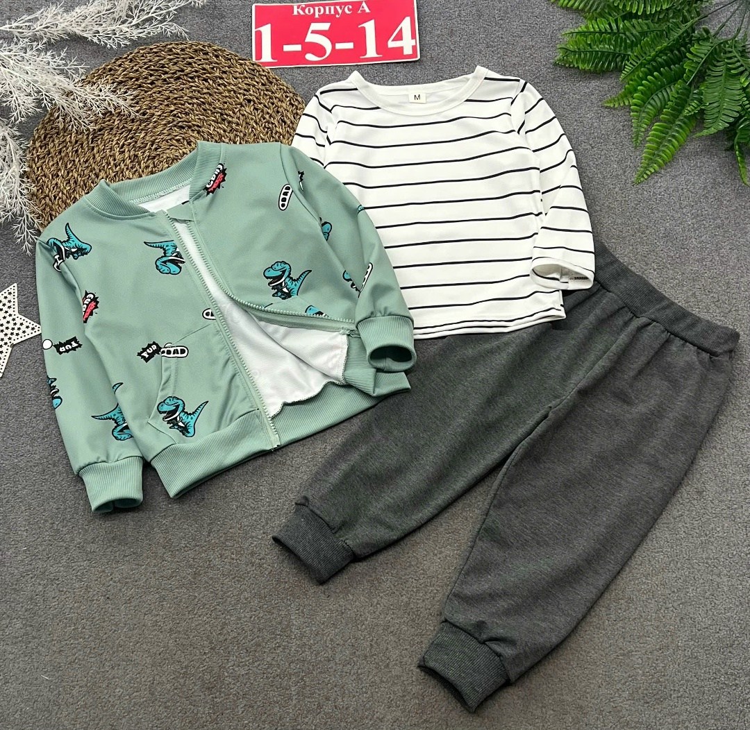 одежда для мальчика,толстовка для мальчиков,бомбер для мальчика,куртка для мальчика,детская кофта