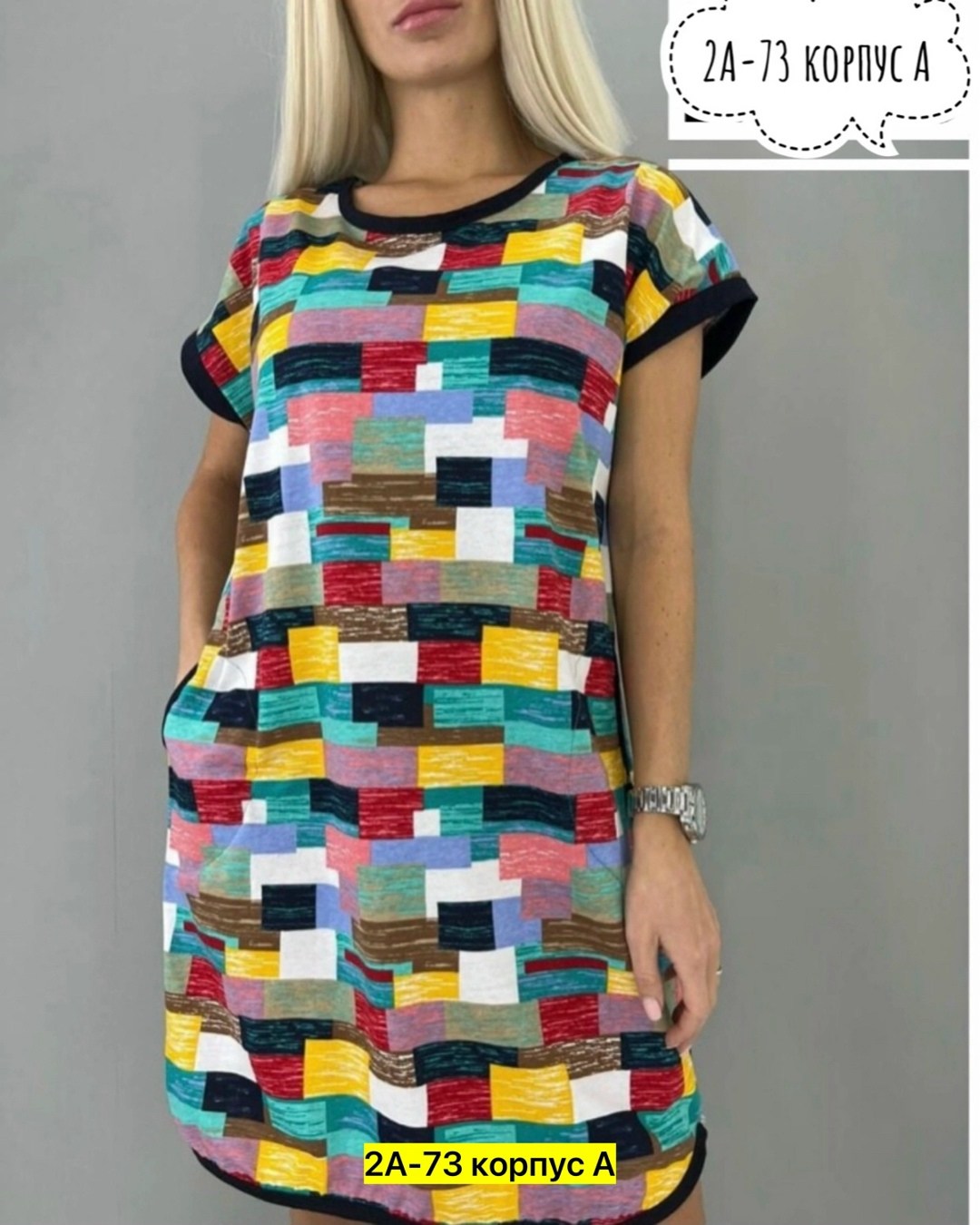 платье туника больших размеров,домашнее платье туника,туника женская,женская домашняя туника,туника женская платье