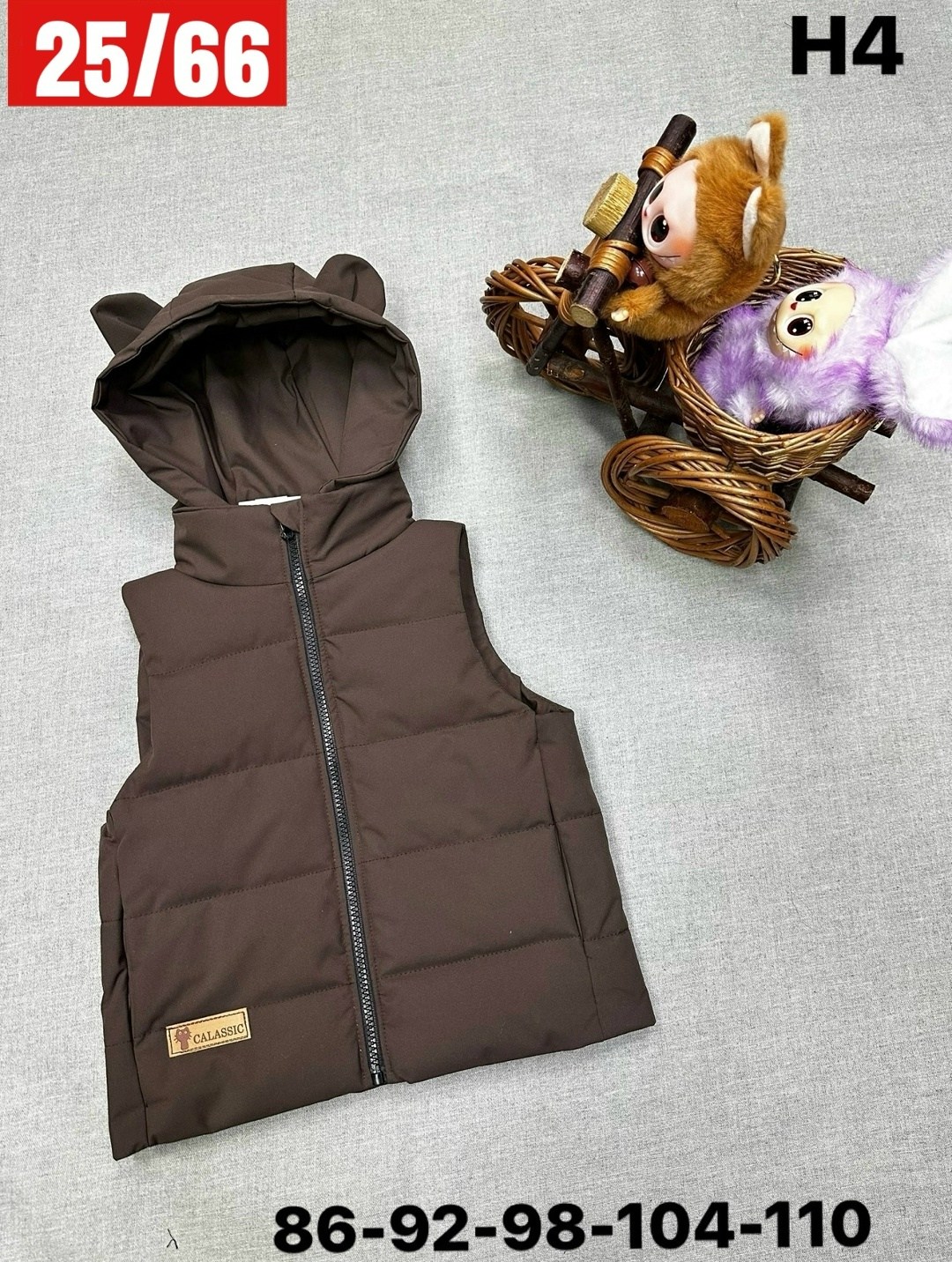 жилет детский,жилетка детская,жилетка для девочки,жилетка,жилетка женская